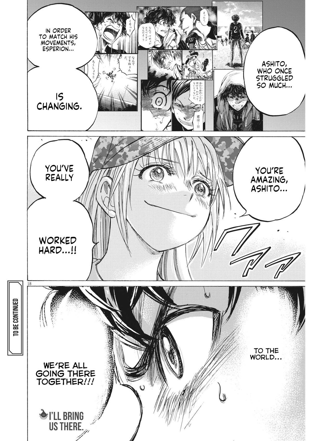Read Ao Ashi Manga Online