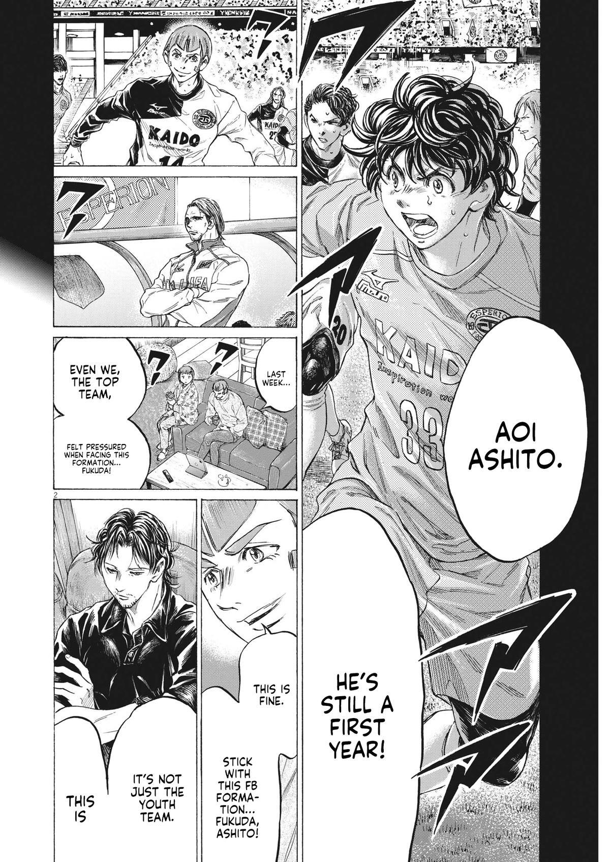 Read Ao Ashi Manga Online