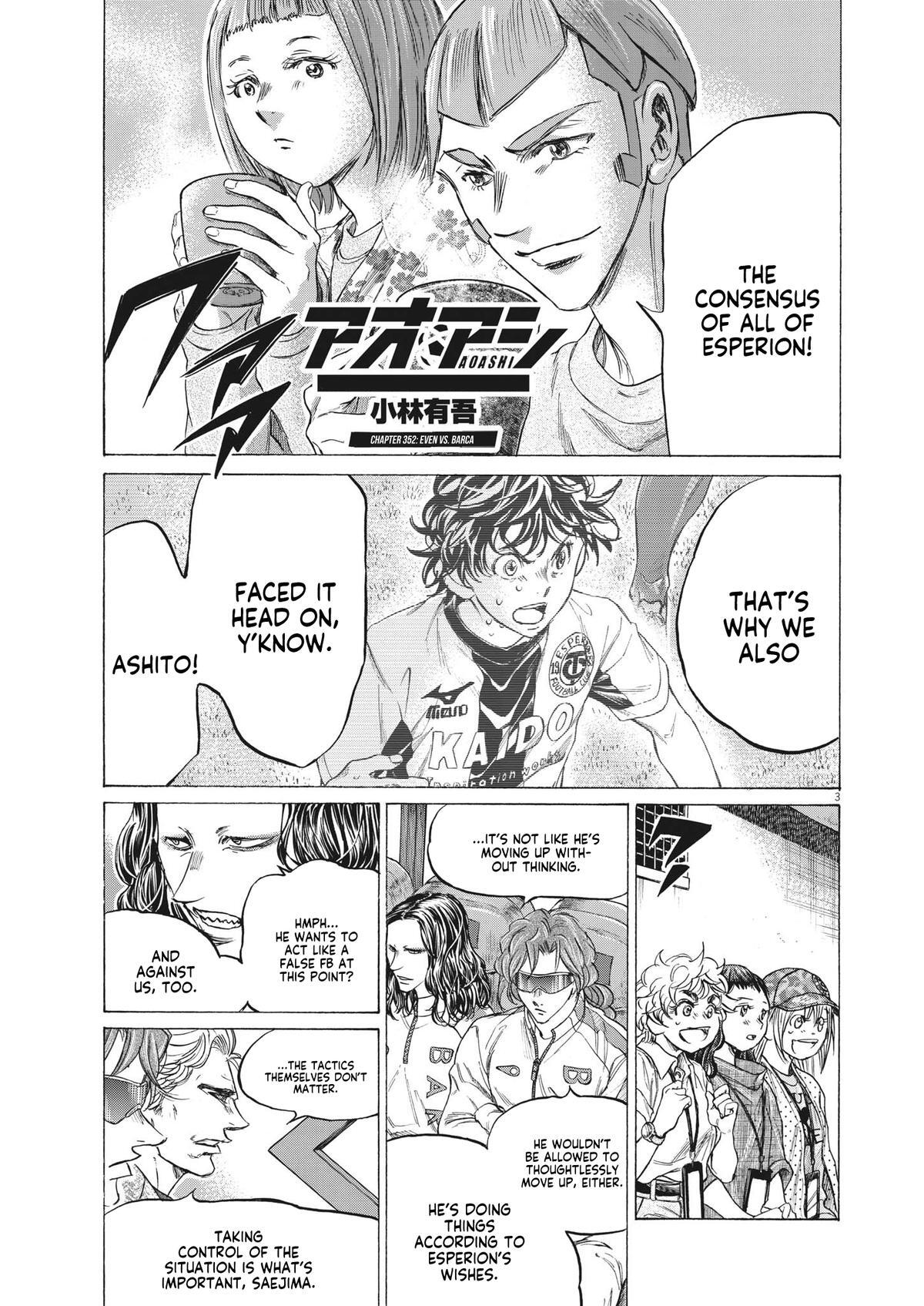 Read Ao Ashi Manga Online
