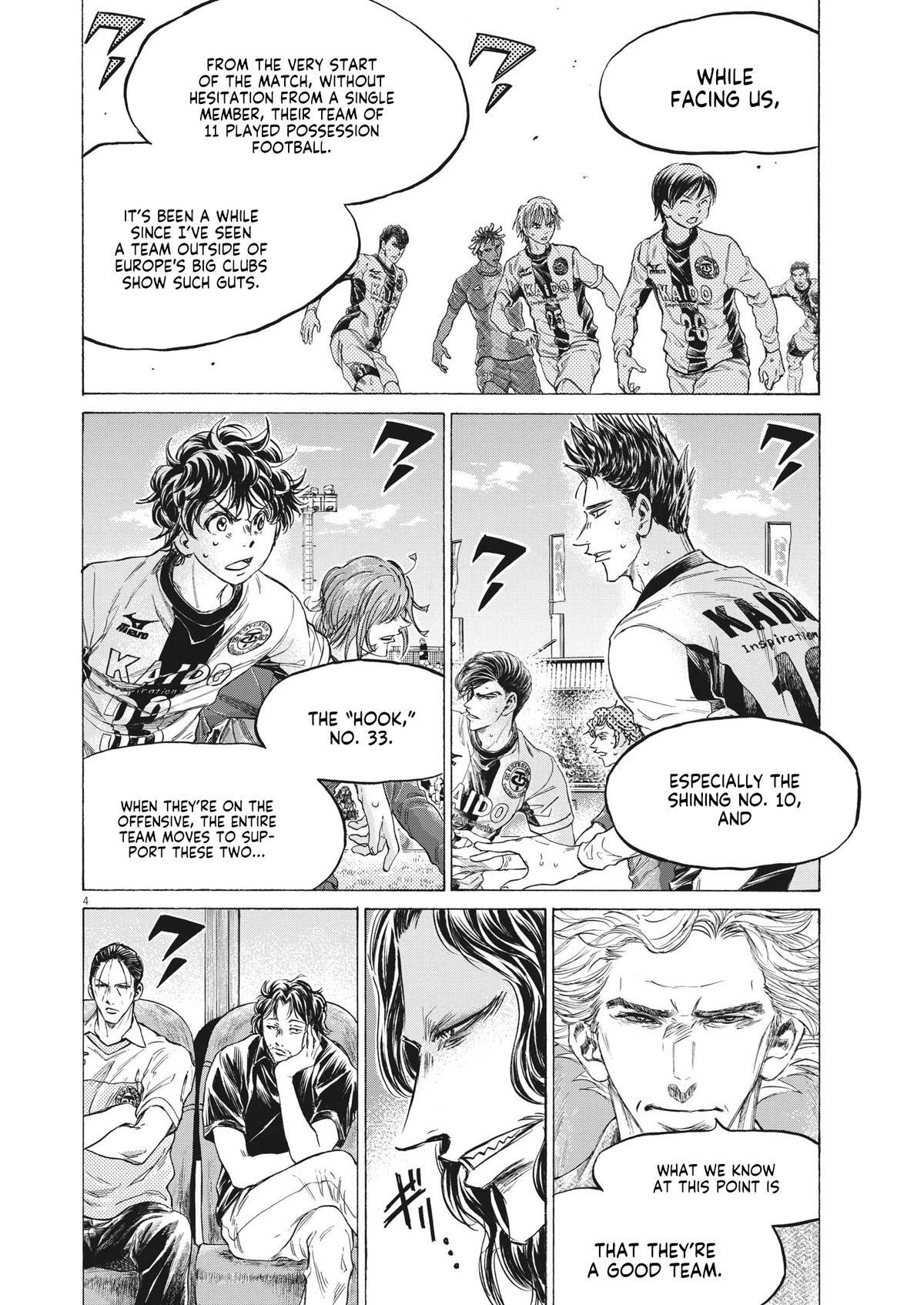 Read Ao Ashi Manga Online
