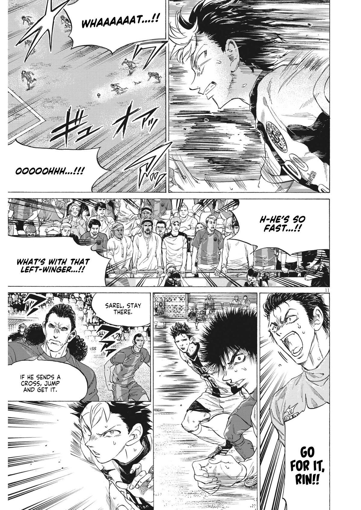 Read Ao Ashi Manga Online