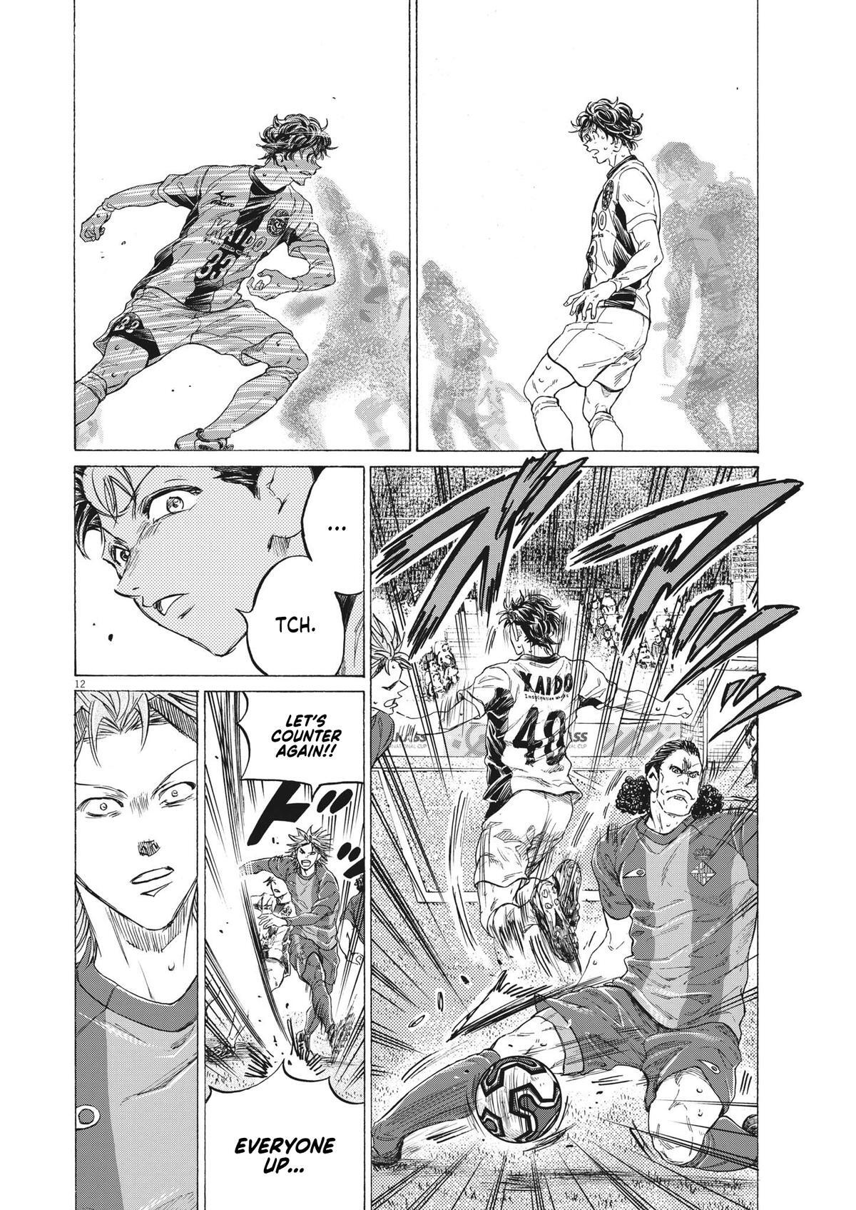Read Ao Ashi Manga Online