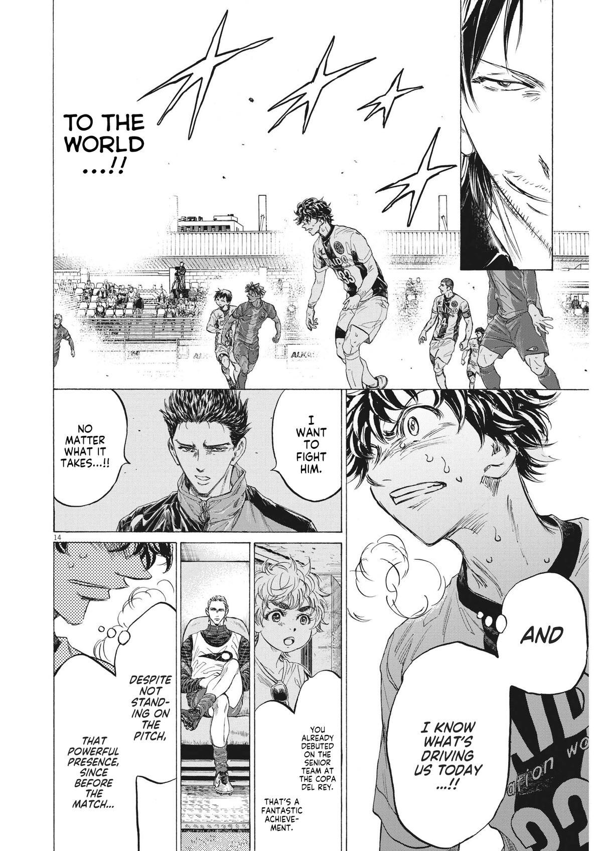 Read Ao Ashi Manga Online