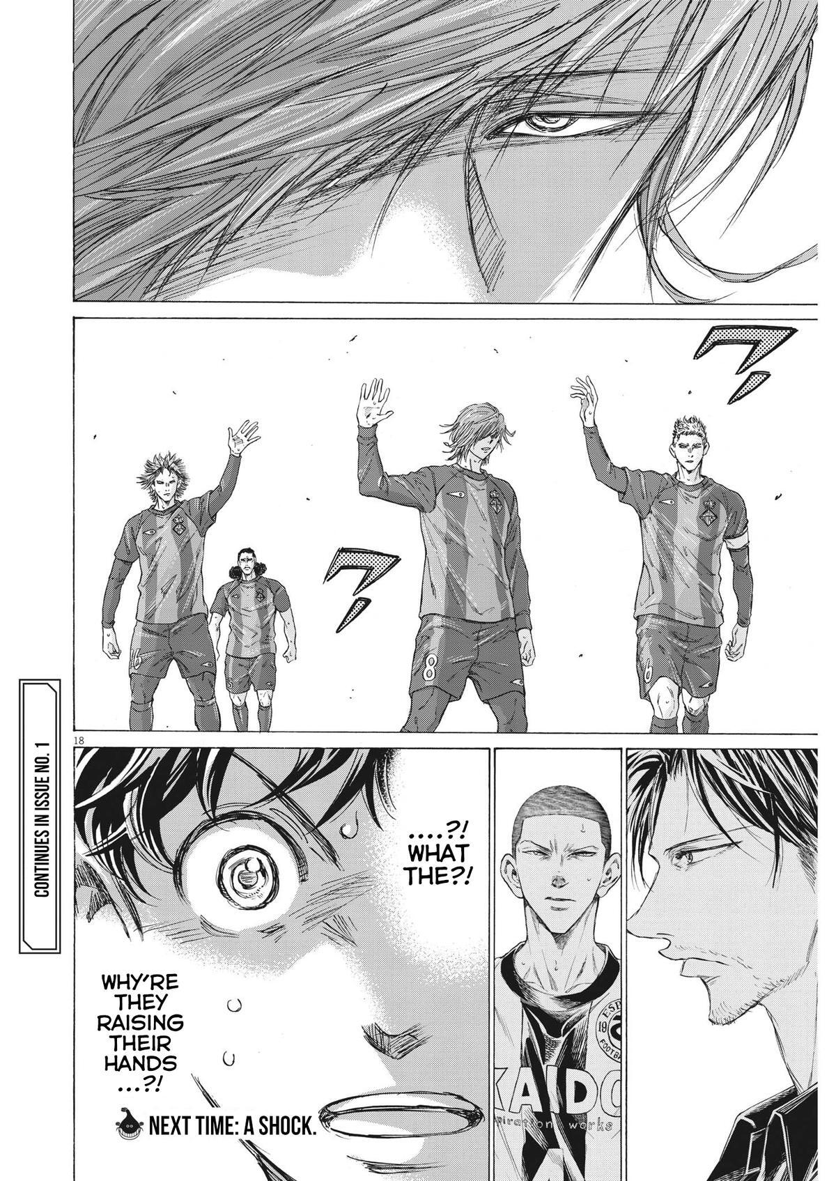 Read Ao Ashi Manga Online