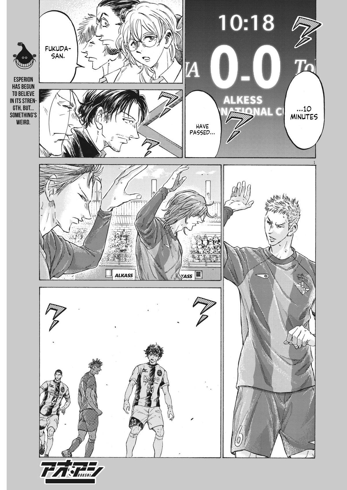 Read Ao Ashi Manga Online