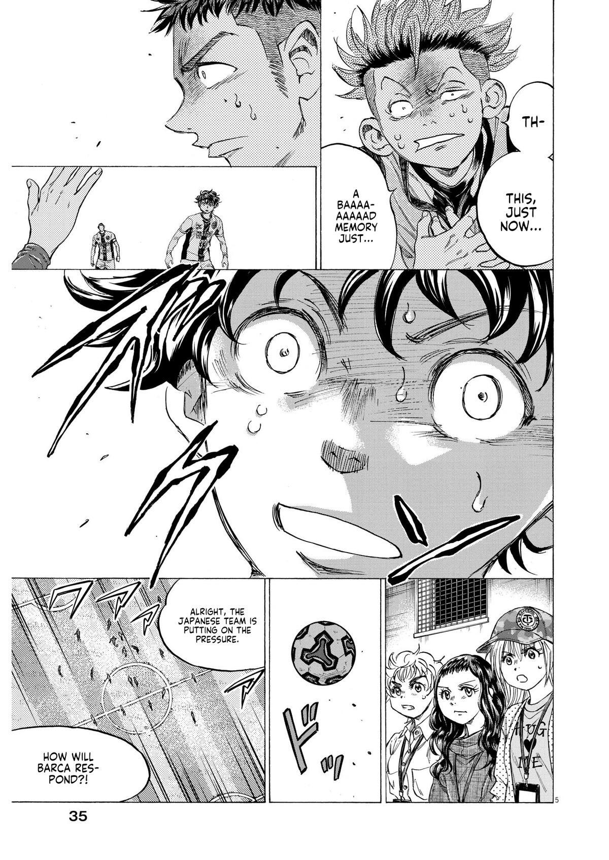 Read Ao Ashi Manga Online