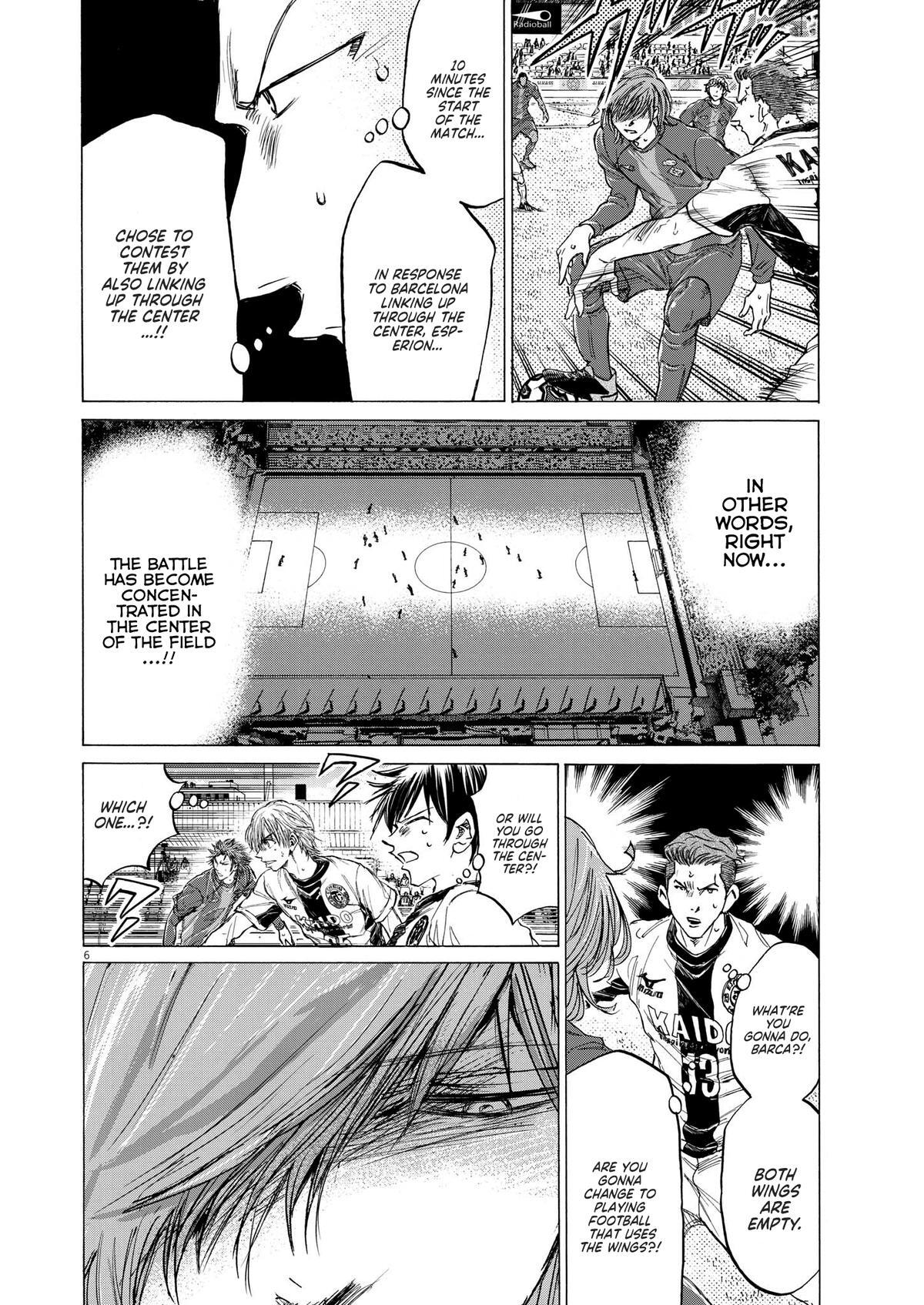 Read Ao Ashi Manga Online