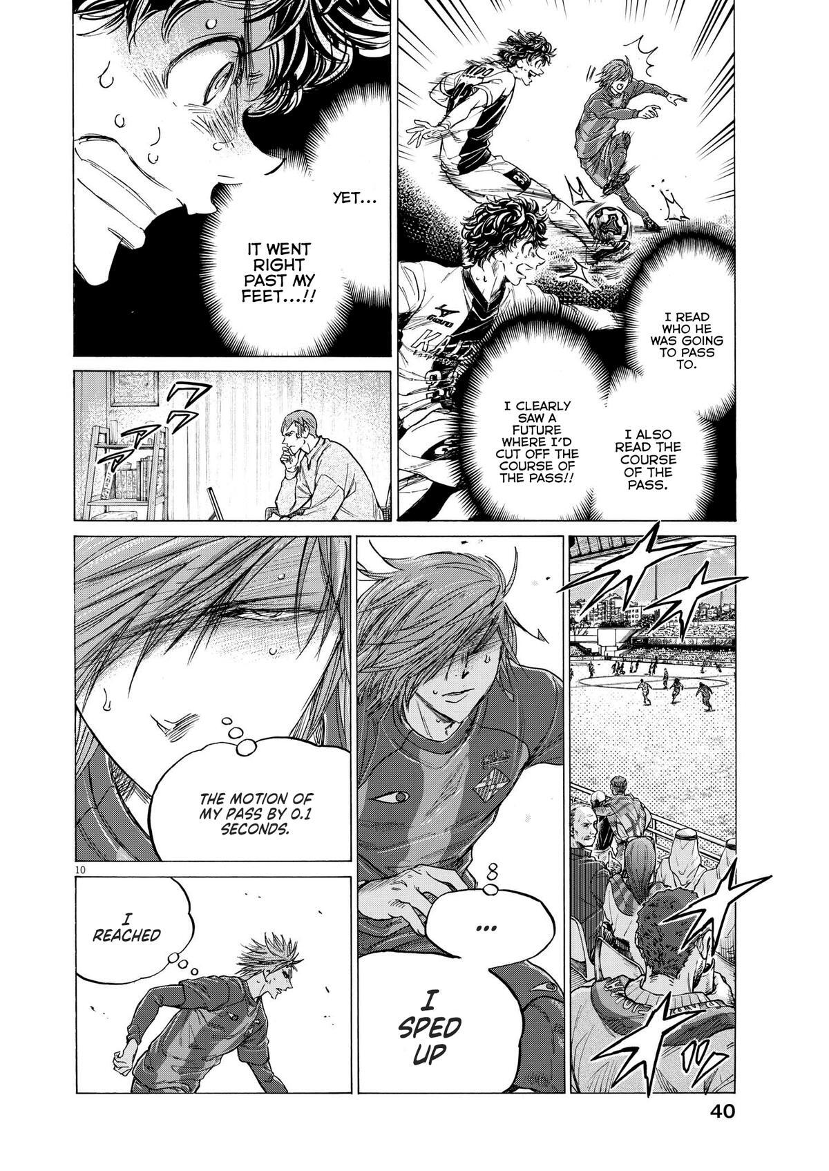 Read Ao Ashi Manga Online