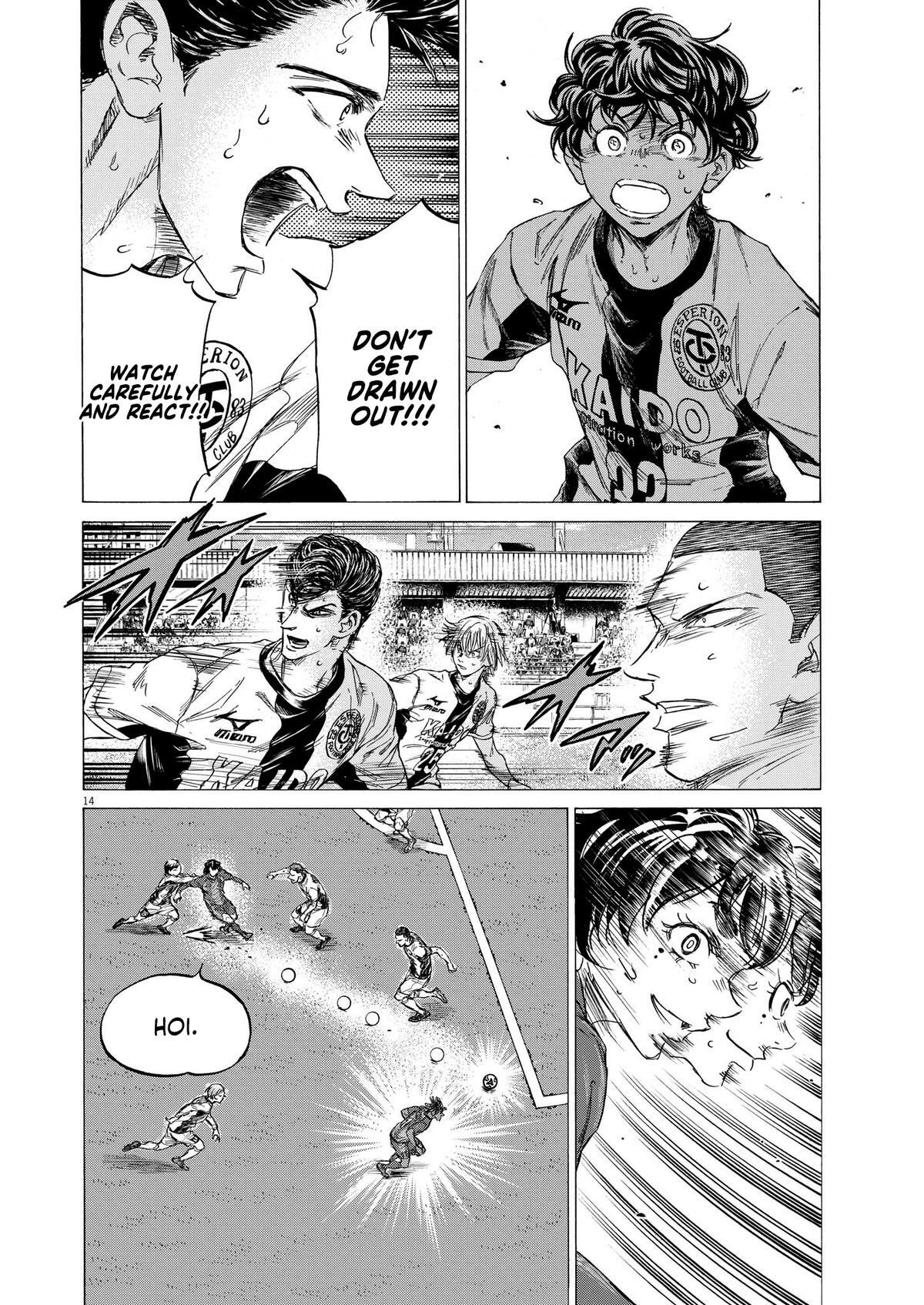 Read Ao Ashi Manga Online