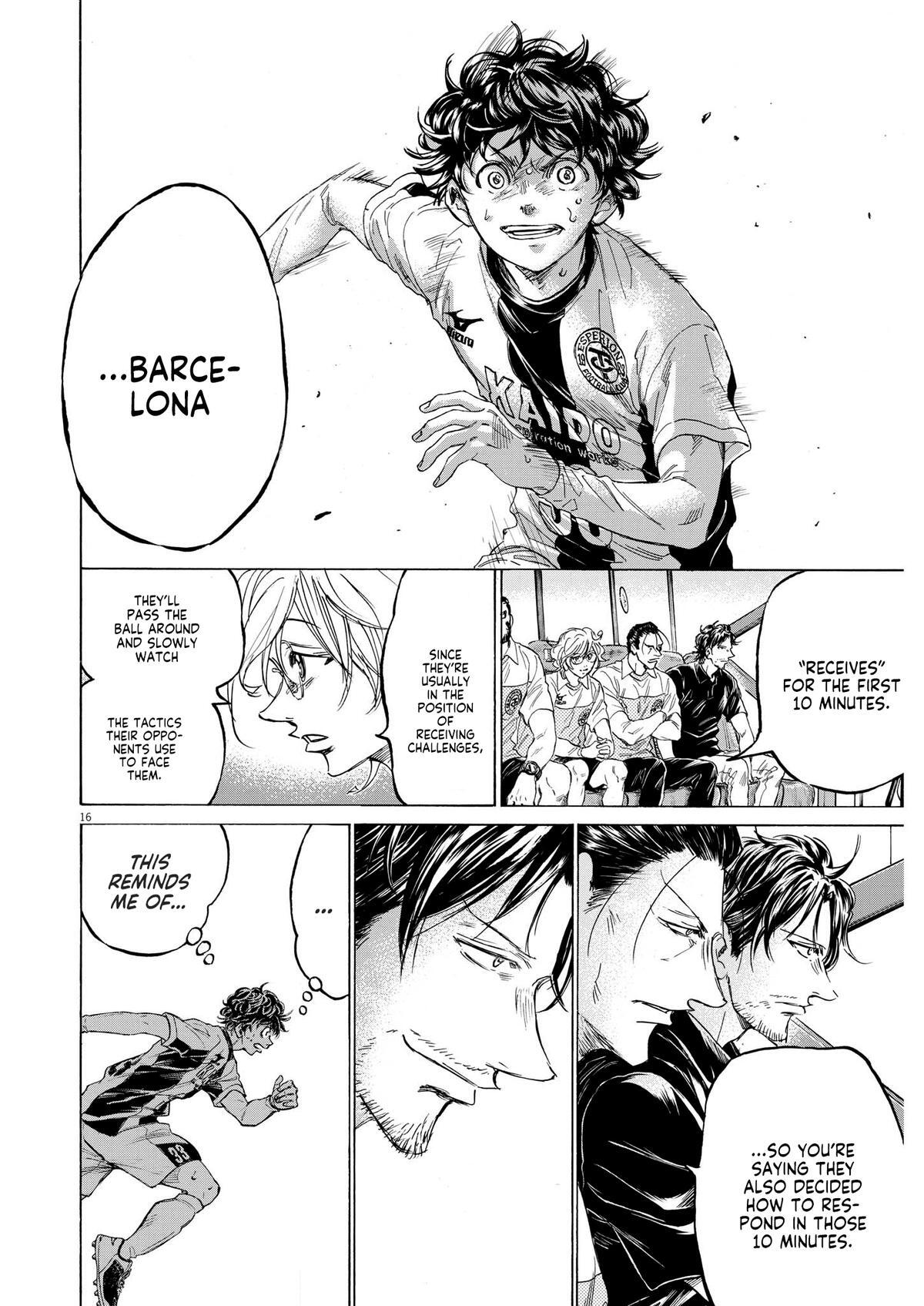 Read Ao Ashi Manga Online