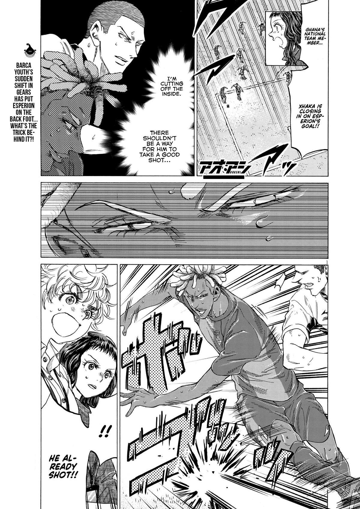 Read Ao Ashi Manga Online