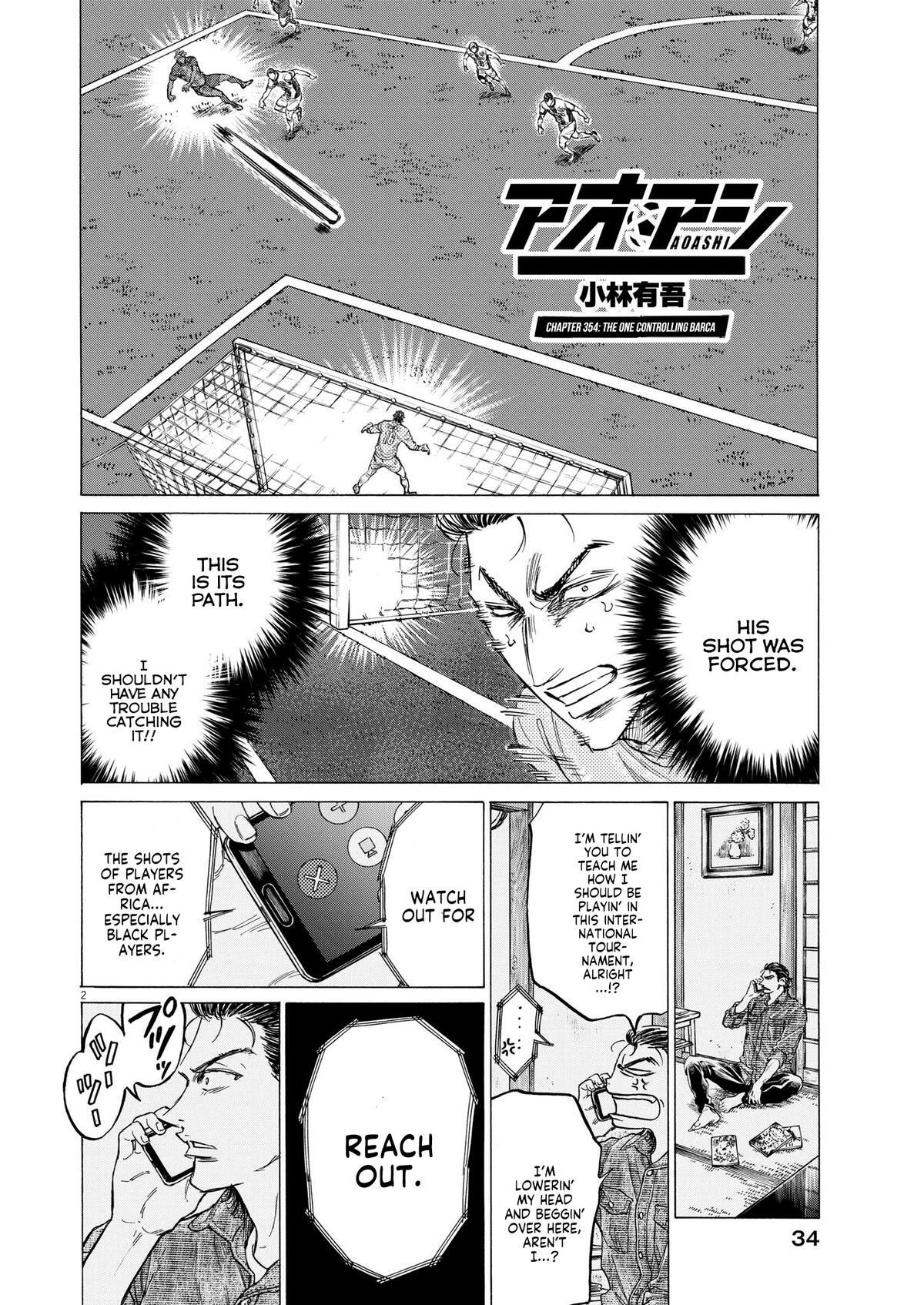 Read Ao Ashi Manga Online
