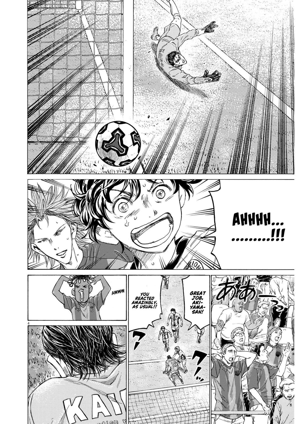 Read Ao Ashi Manga Online
