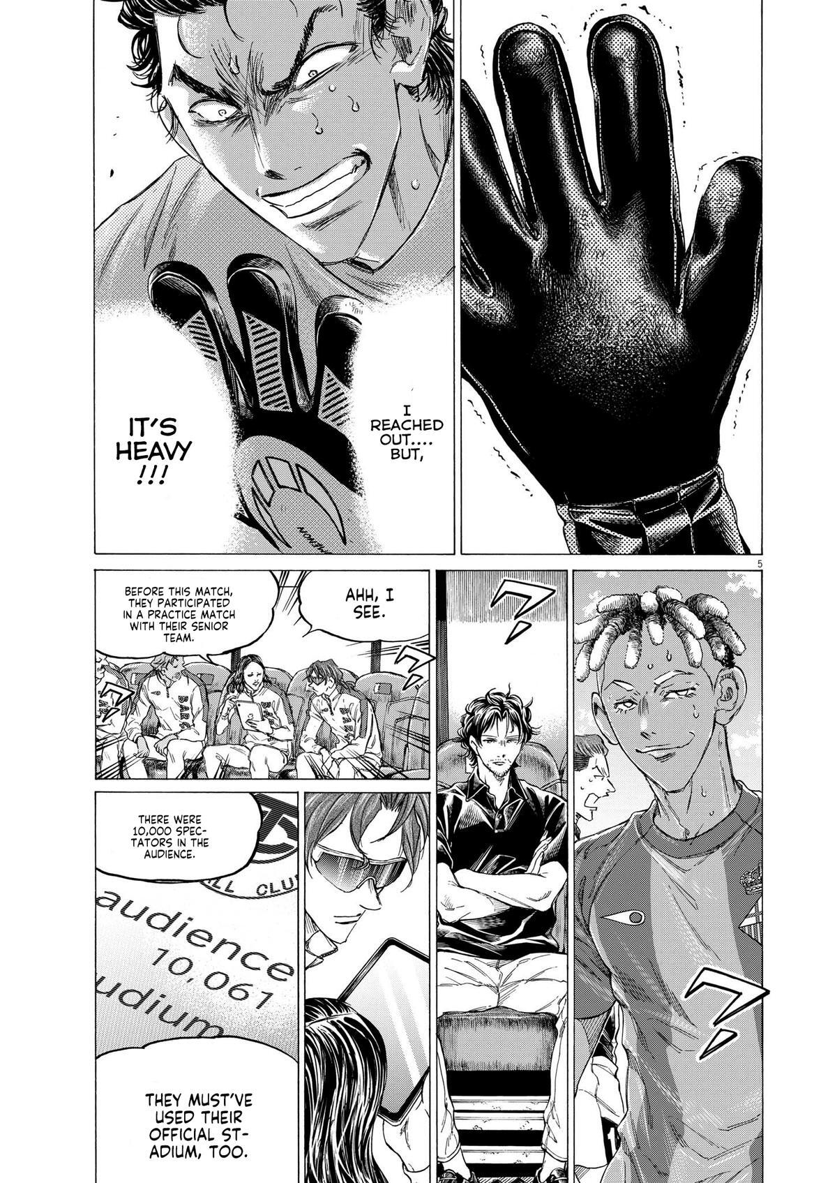 Read Ao Ashi Manga Online