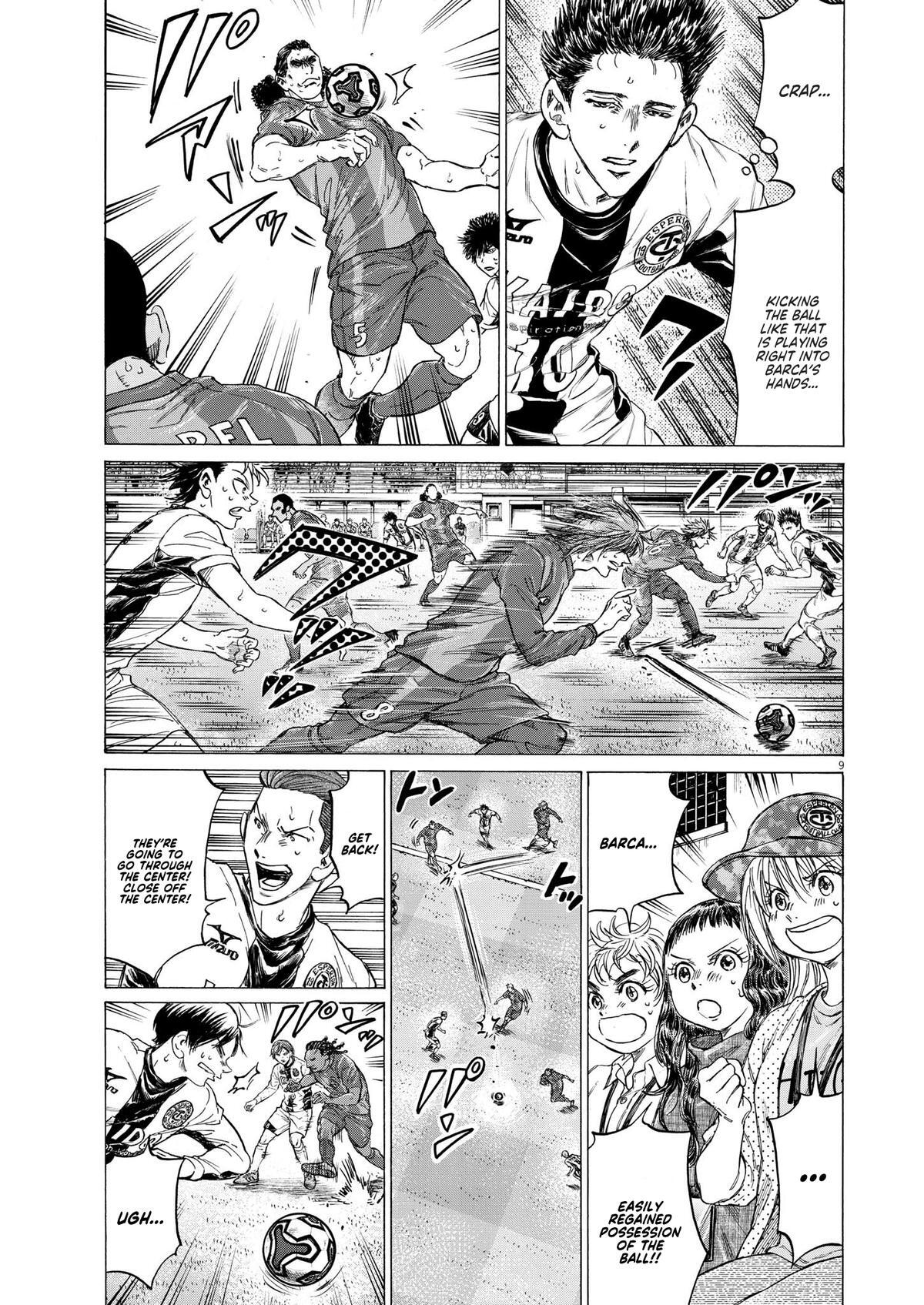 Read Ao Ashi Manga Online