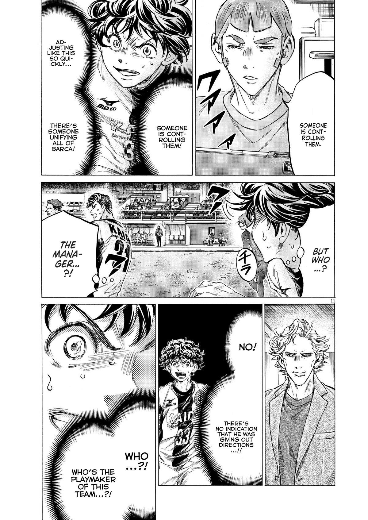 Read Ao Ashi Manga Online
