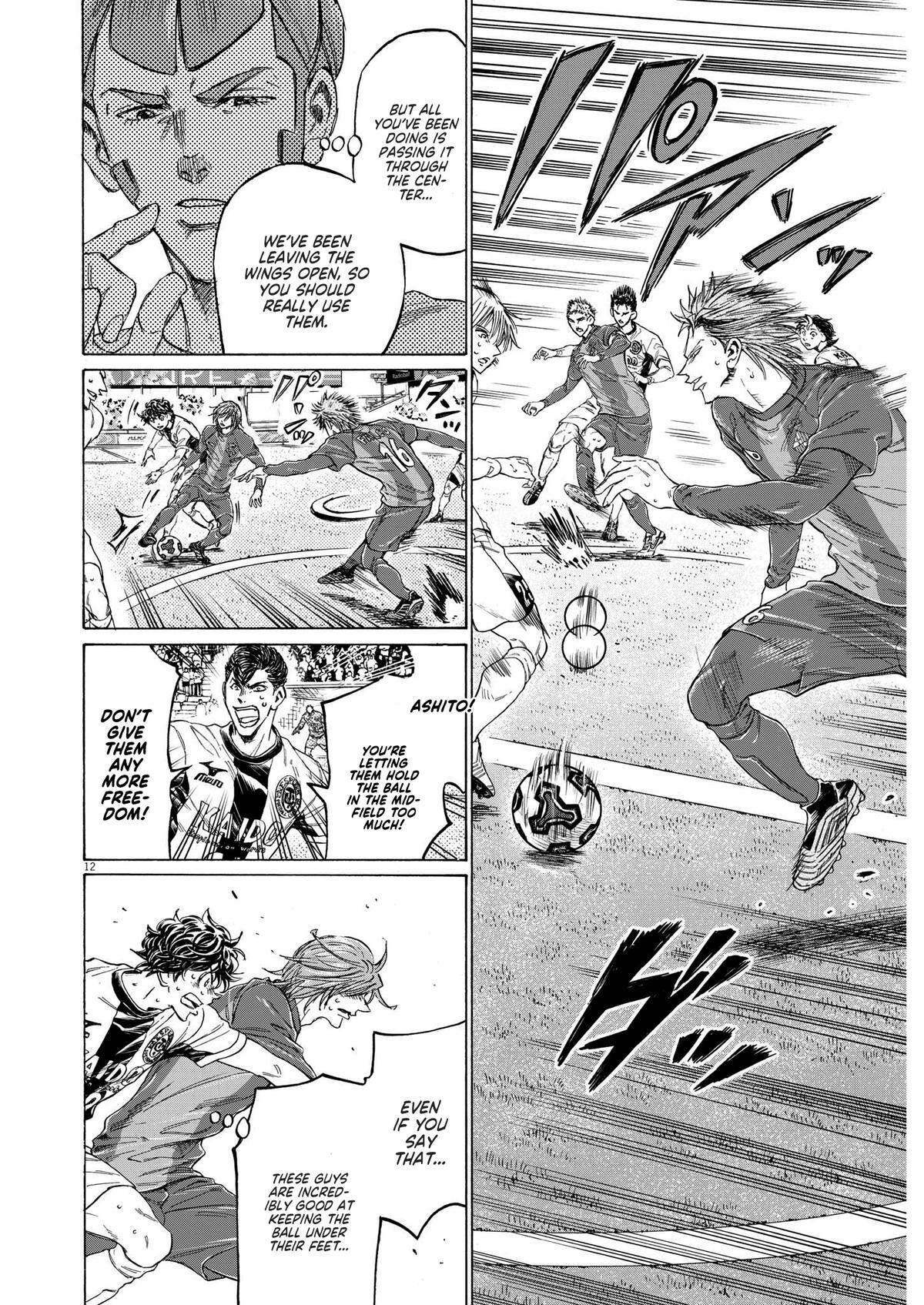 Read Ao Ashi Manga Online