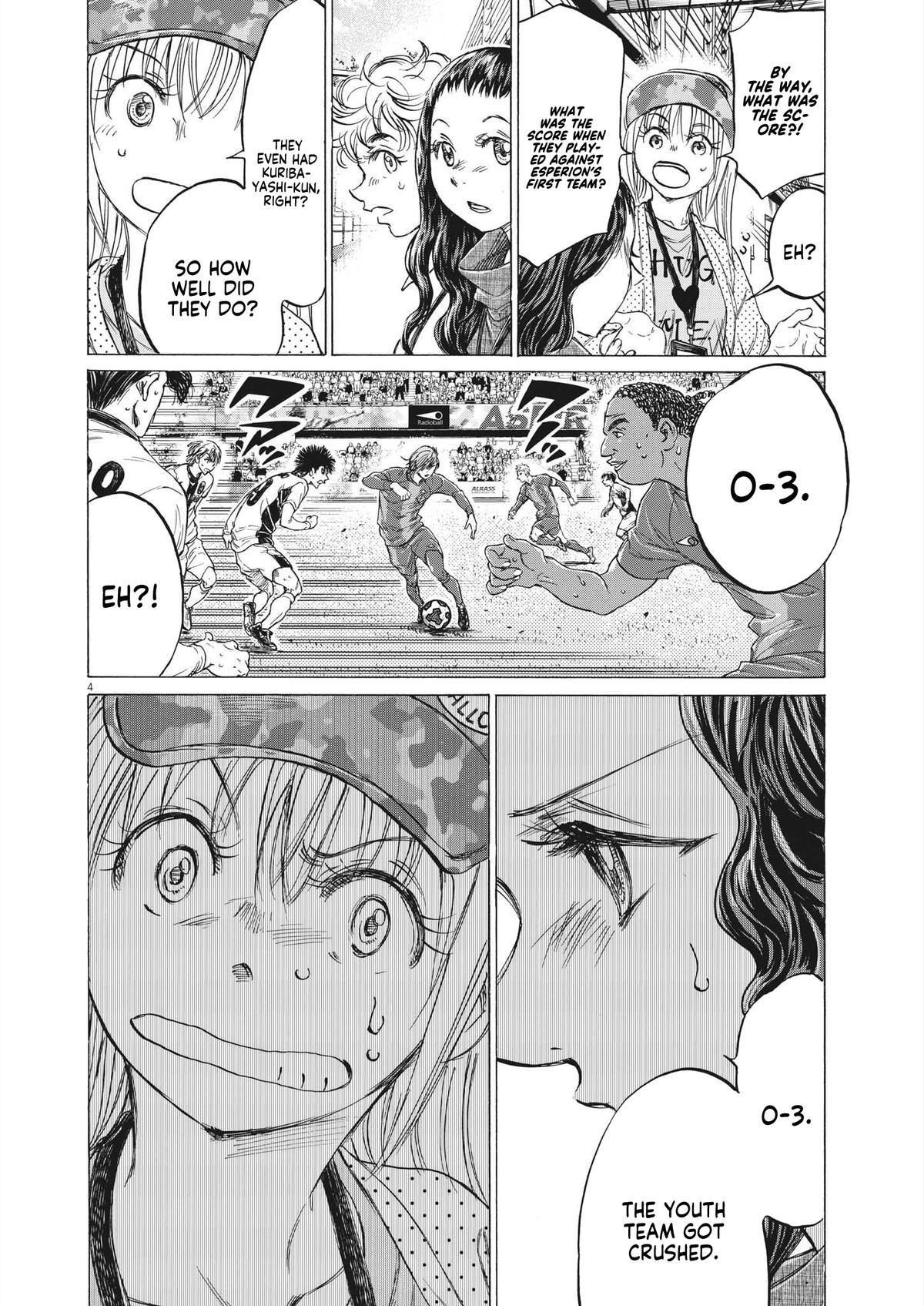 Read Ao Ashi Manga Online
