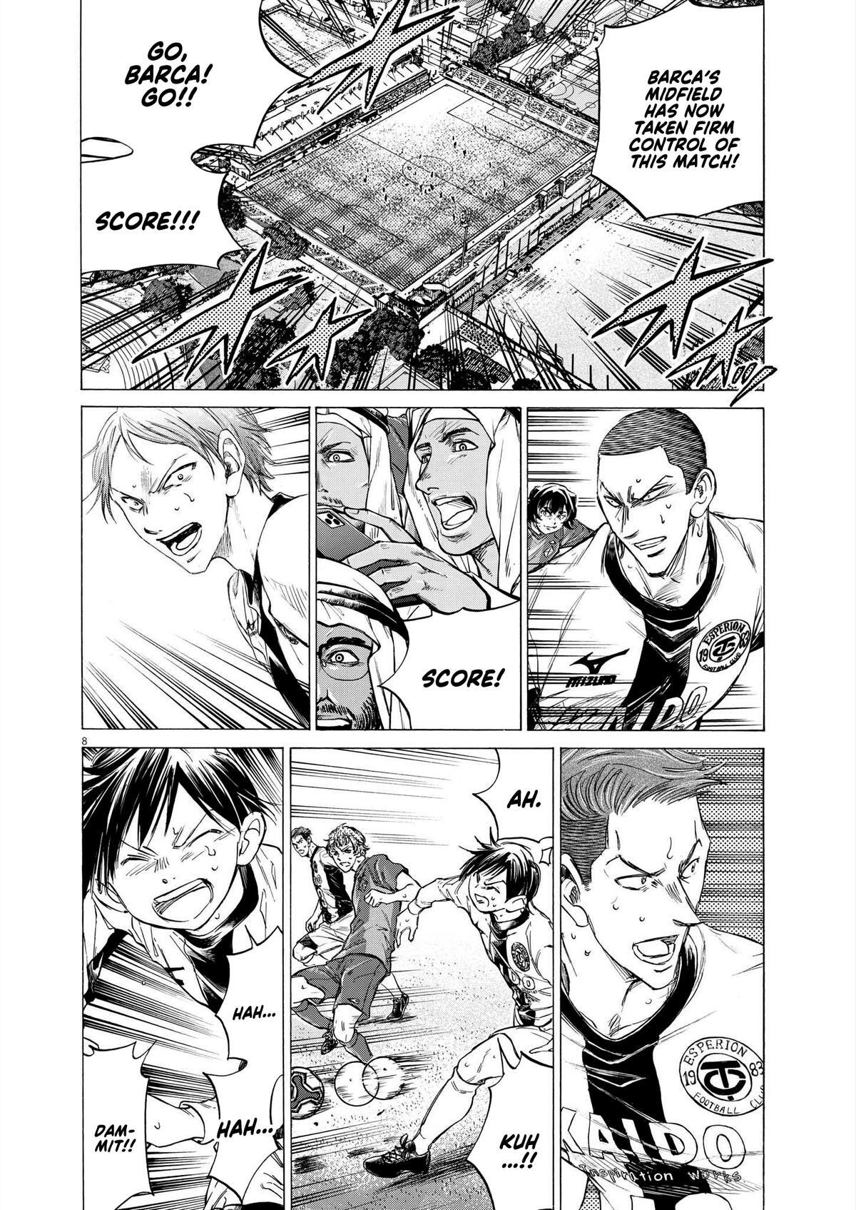 Read Ao Ashi Manga Online
