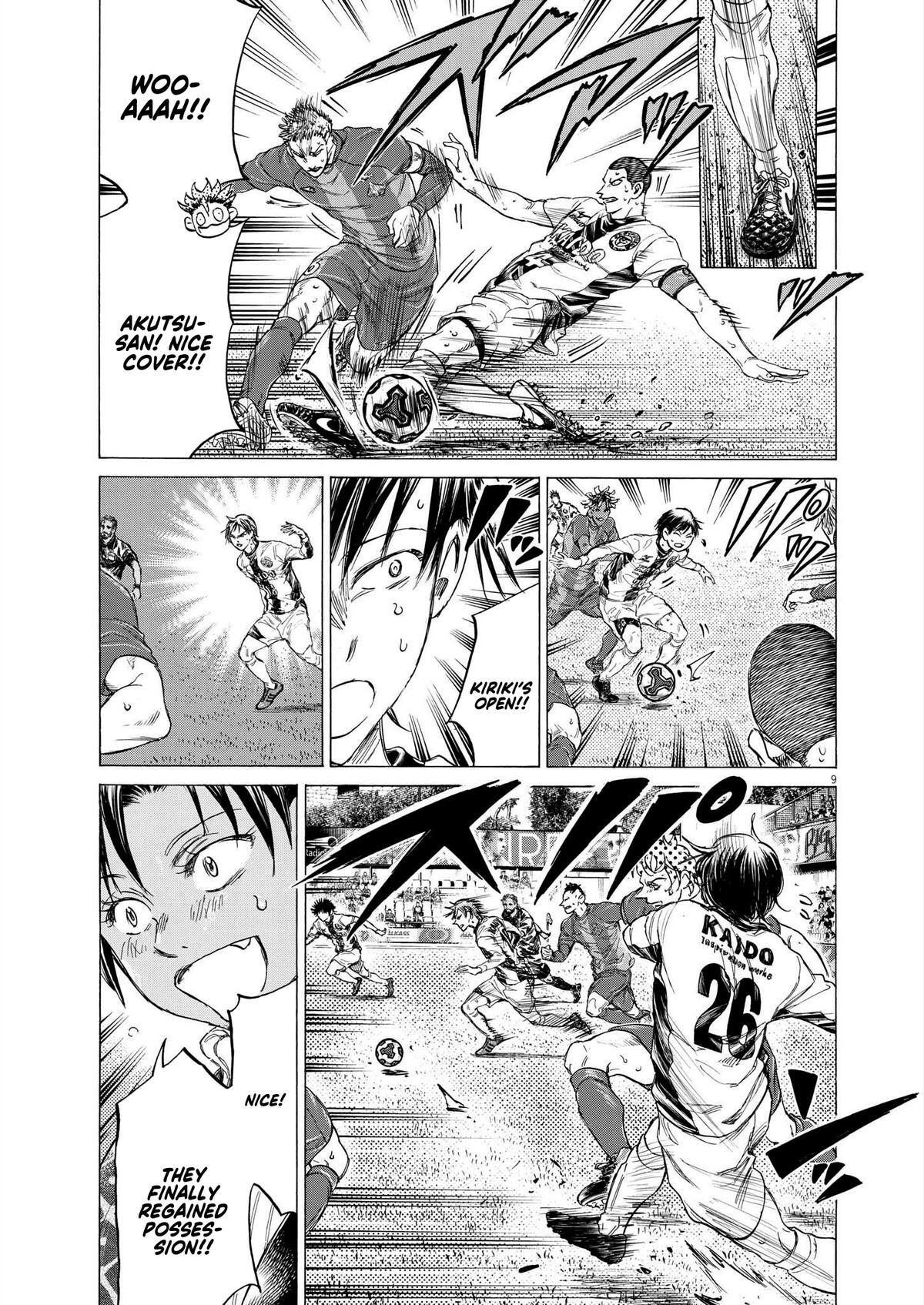 Read Ao Ashi Manga Online