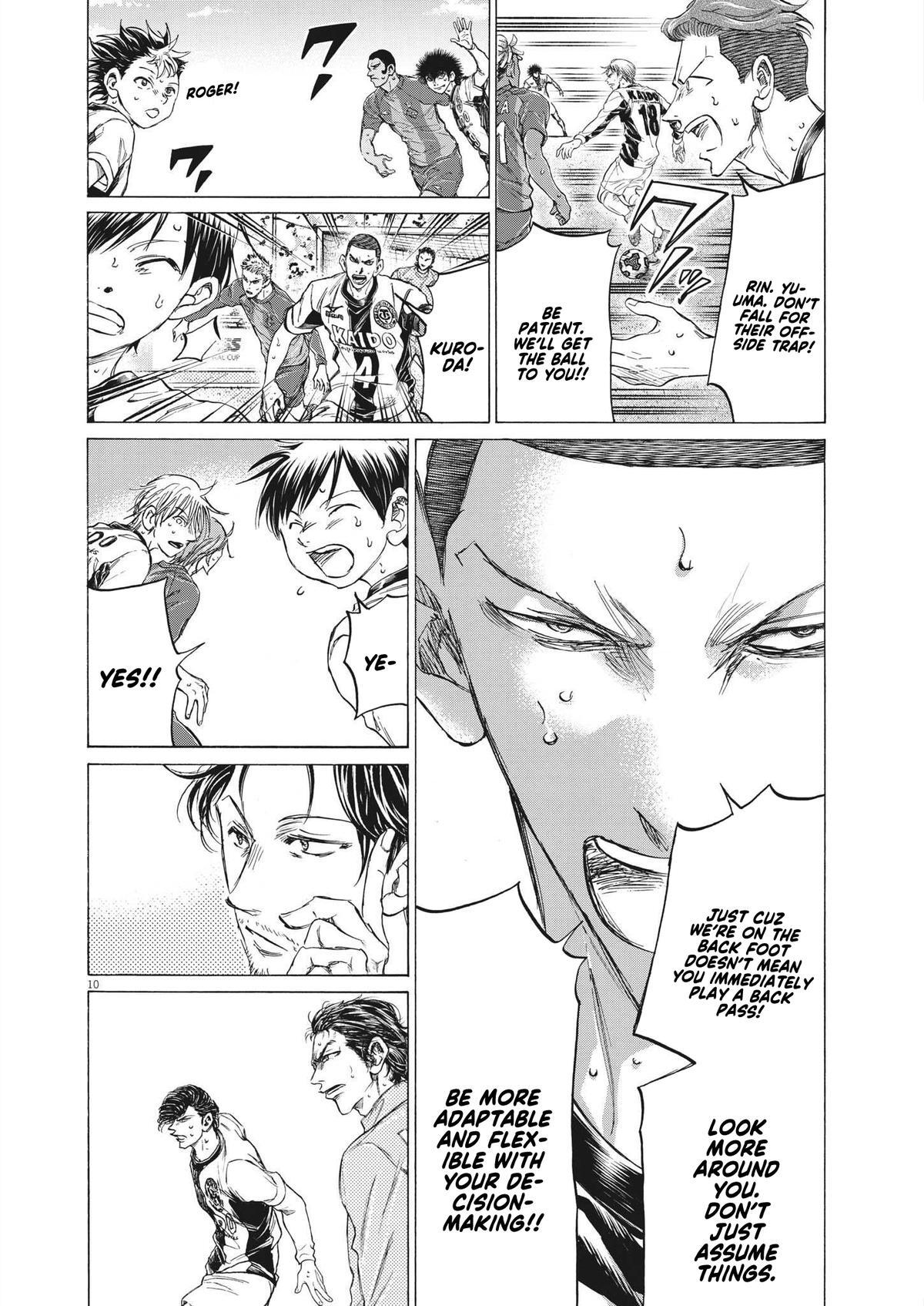 Read Ao Ashi Manga Online