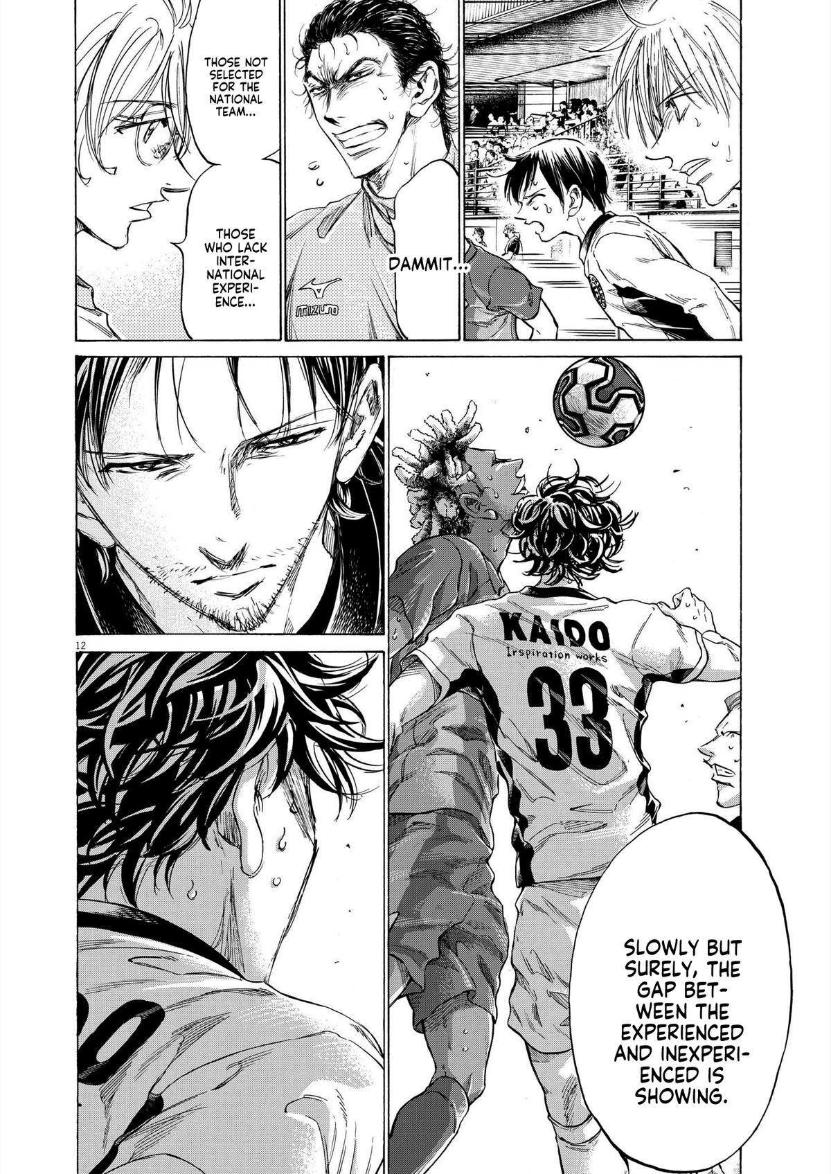 Read Ao Ashi Manga Online