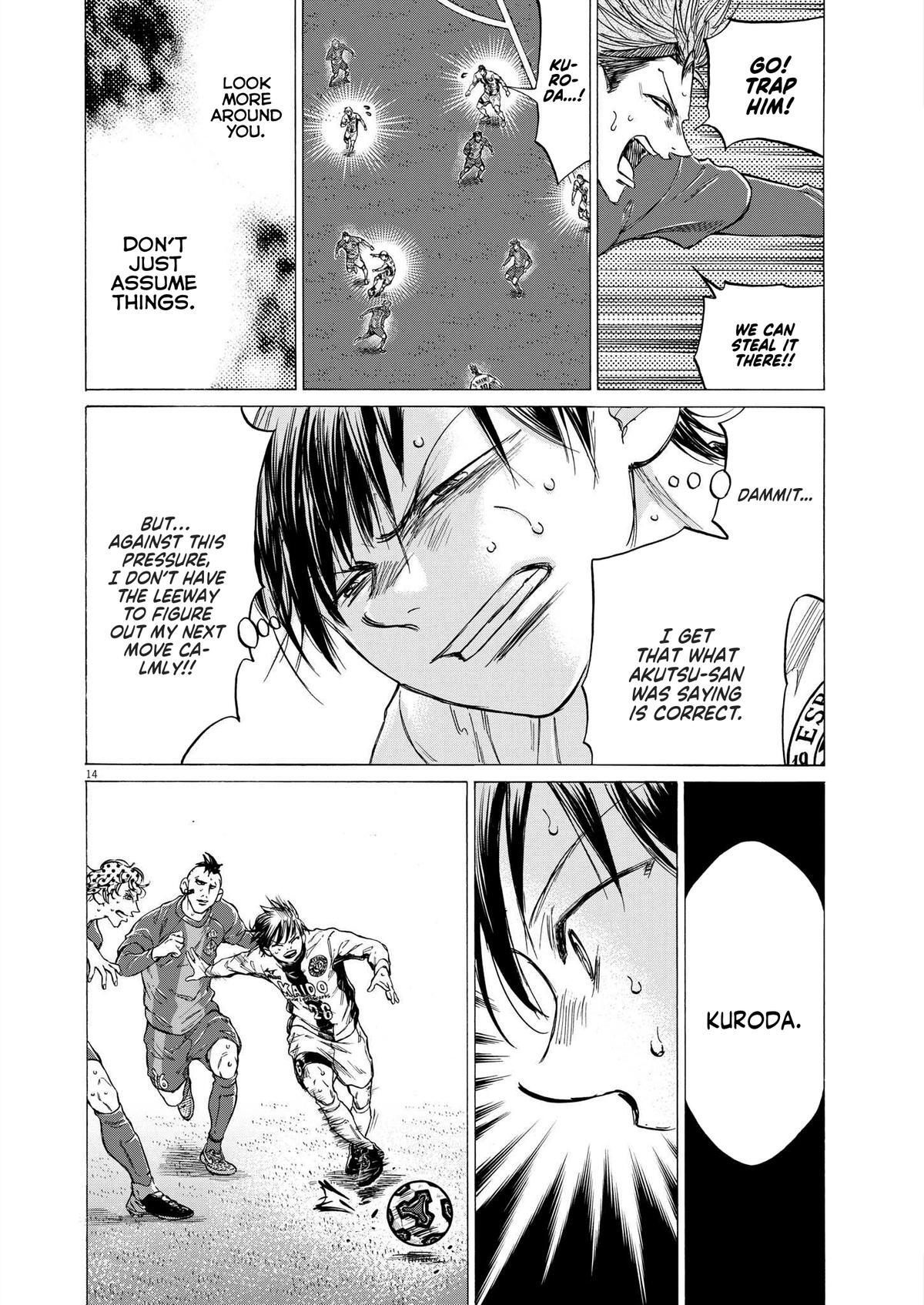 Read Ao Ashi Manga Online