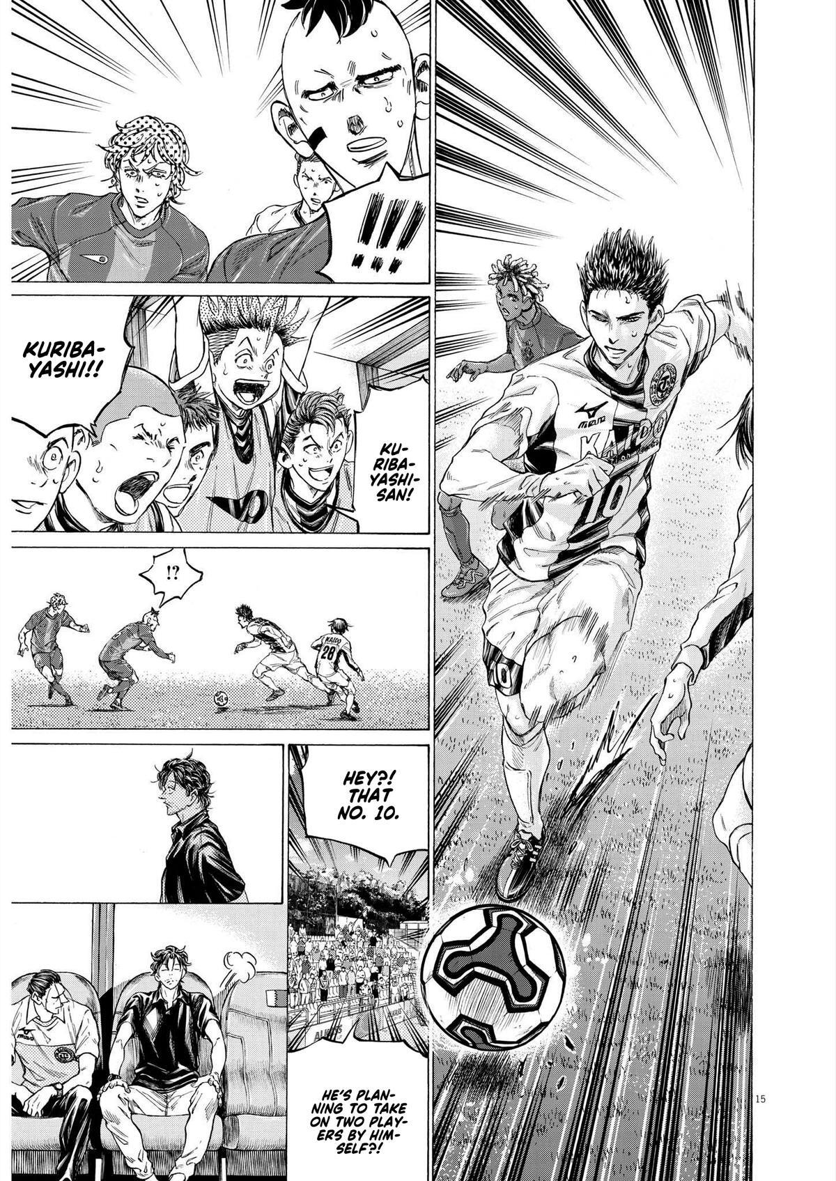 Read Ao Ashi Manga Online