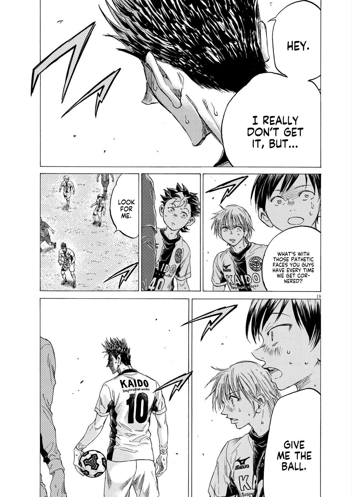 Read Ao Ashi Manga Online
