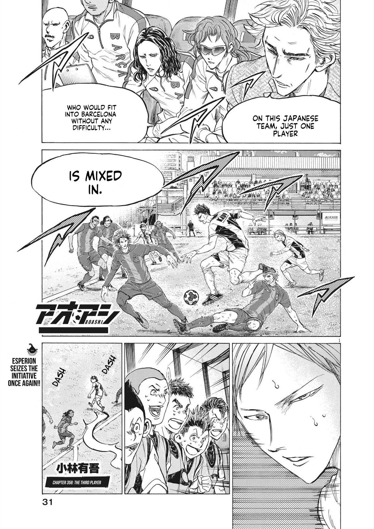 Read Ao Ashi Manga Online