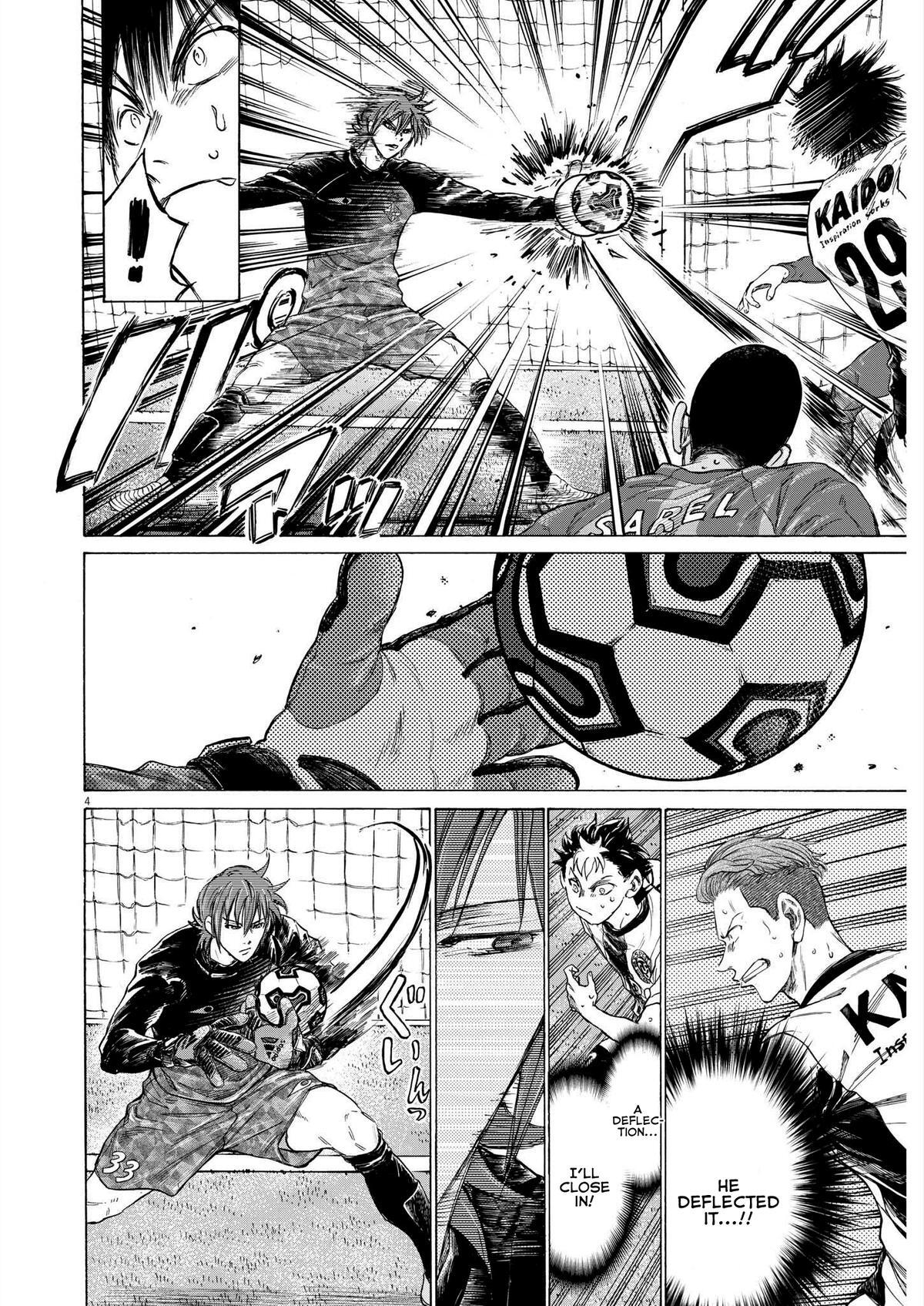 Read Ao Ashi Manga Online
