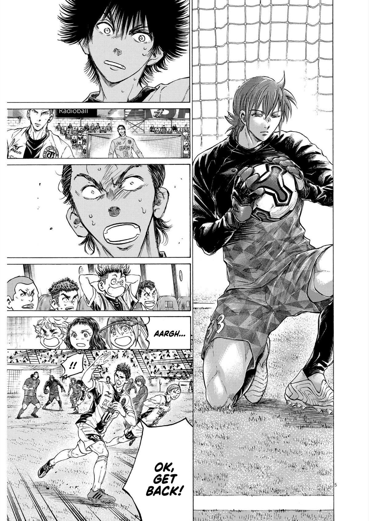 Read Ao Ashi Manga Online
