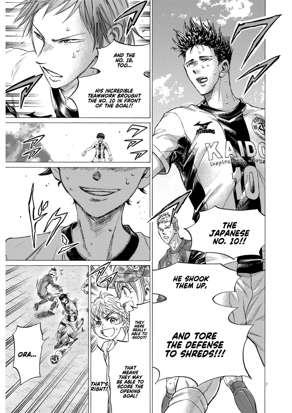 Read Ao Ashi Manga Online