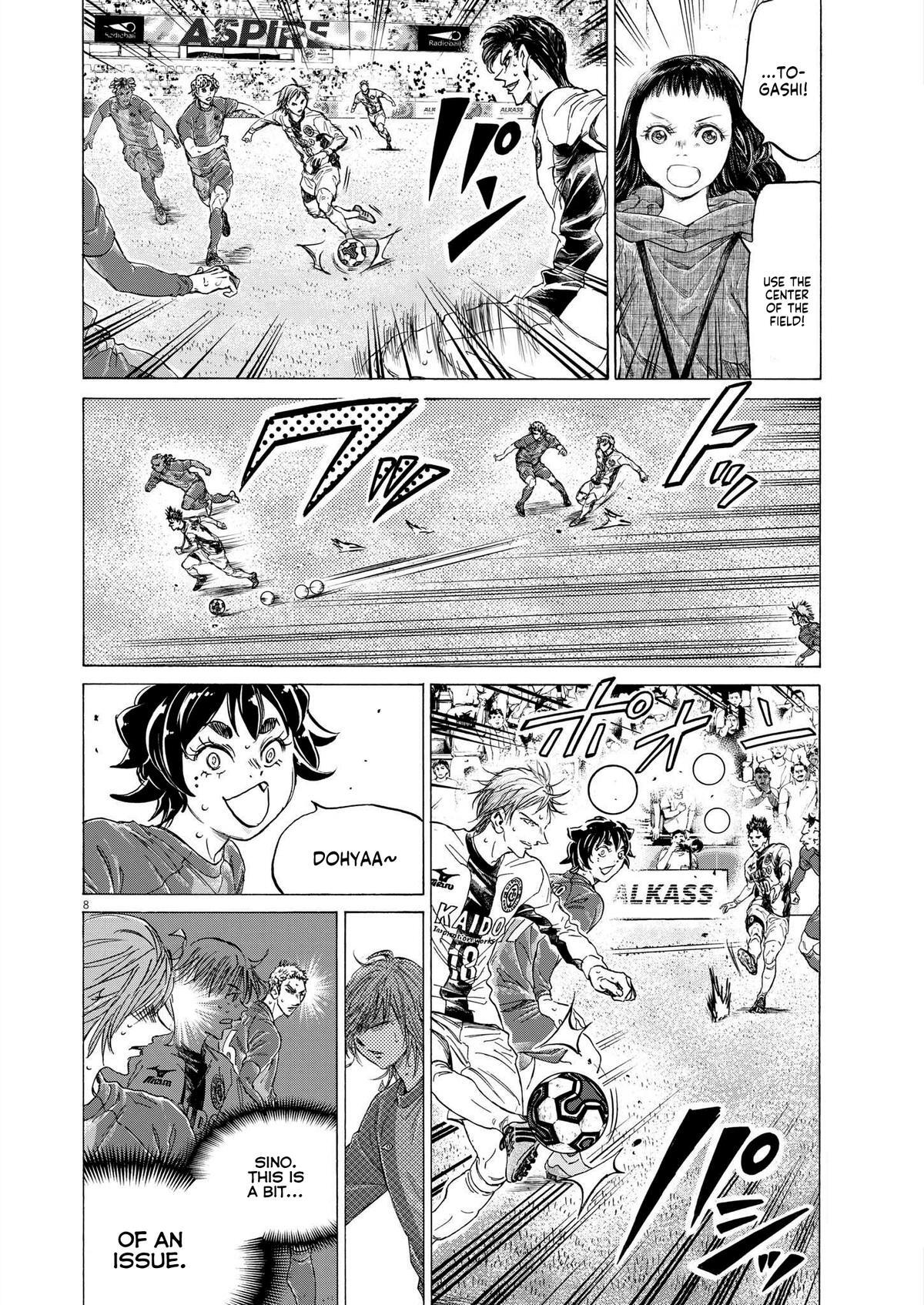 Read Ao Ashi Manga Online