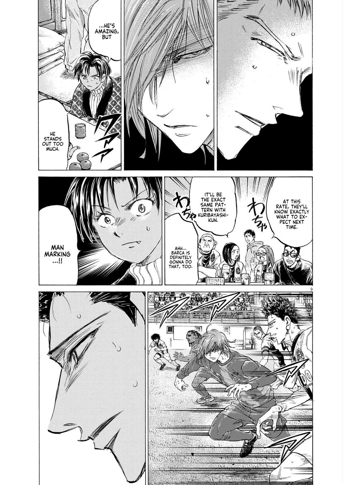 Read Ao Ashi Manga Online