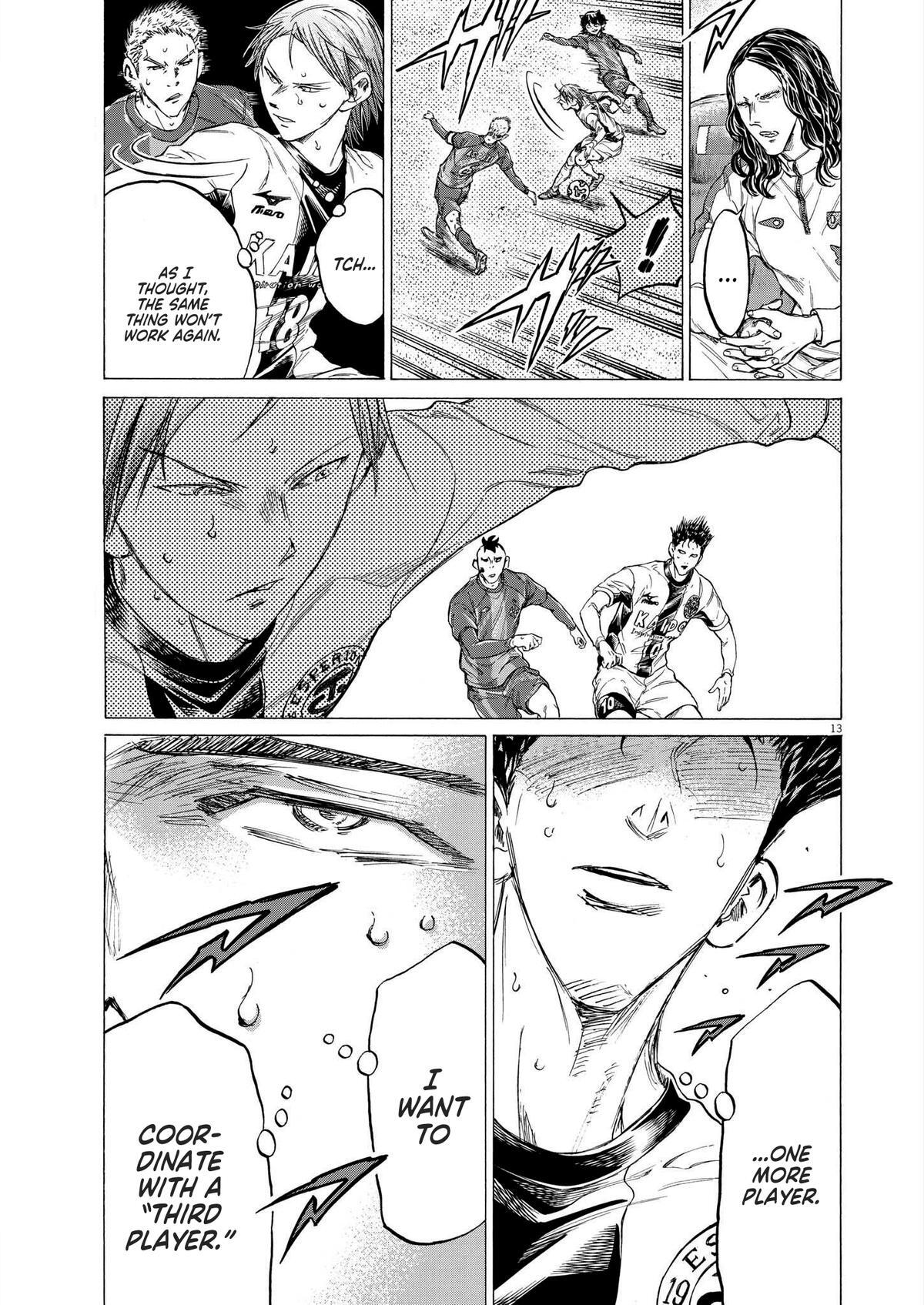 Read Ao Ashi Manga Online