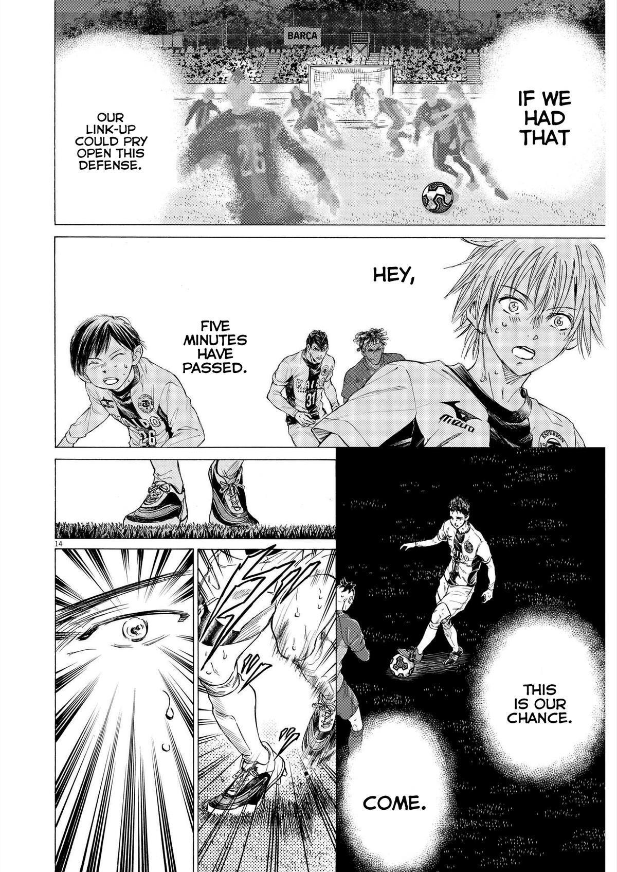 Read Ao Ashi Manga Online
