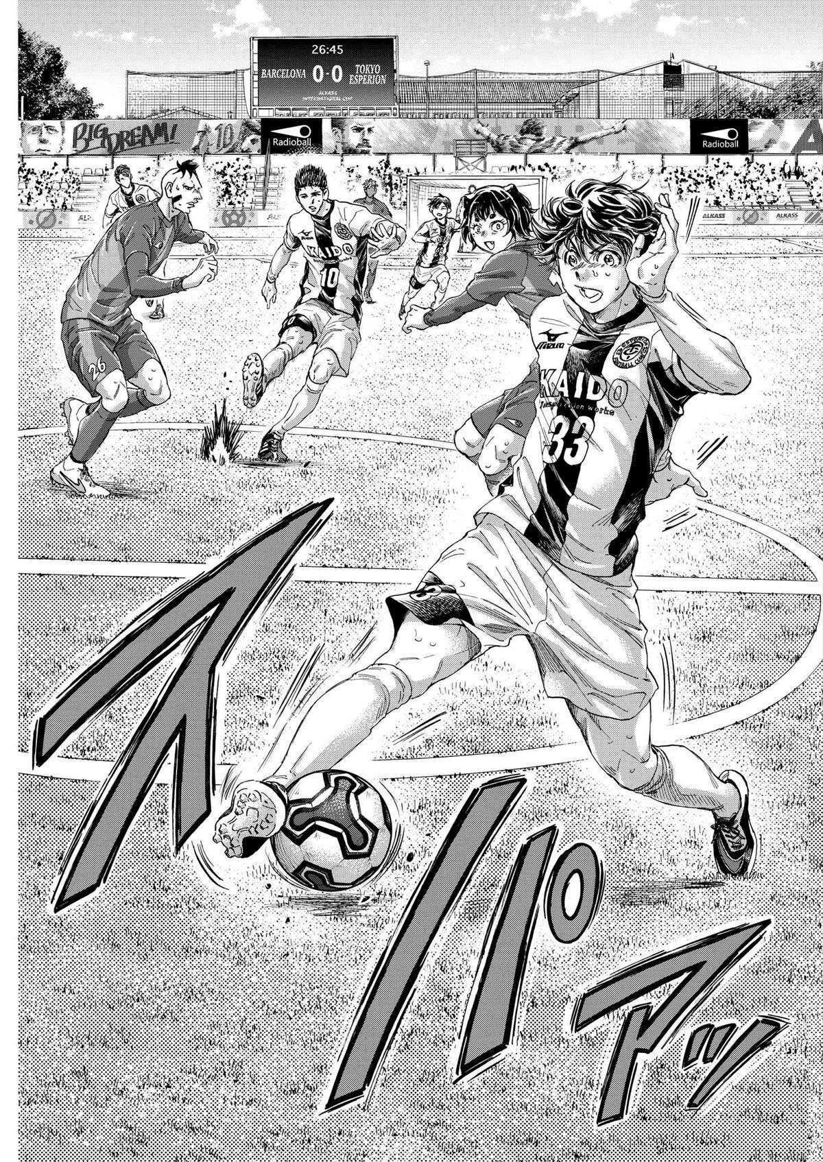 Read Ao Ashi Manga Online
