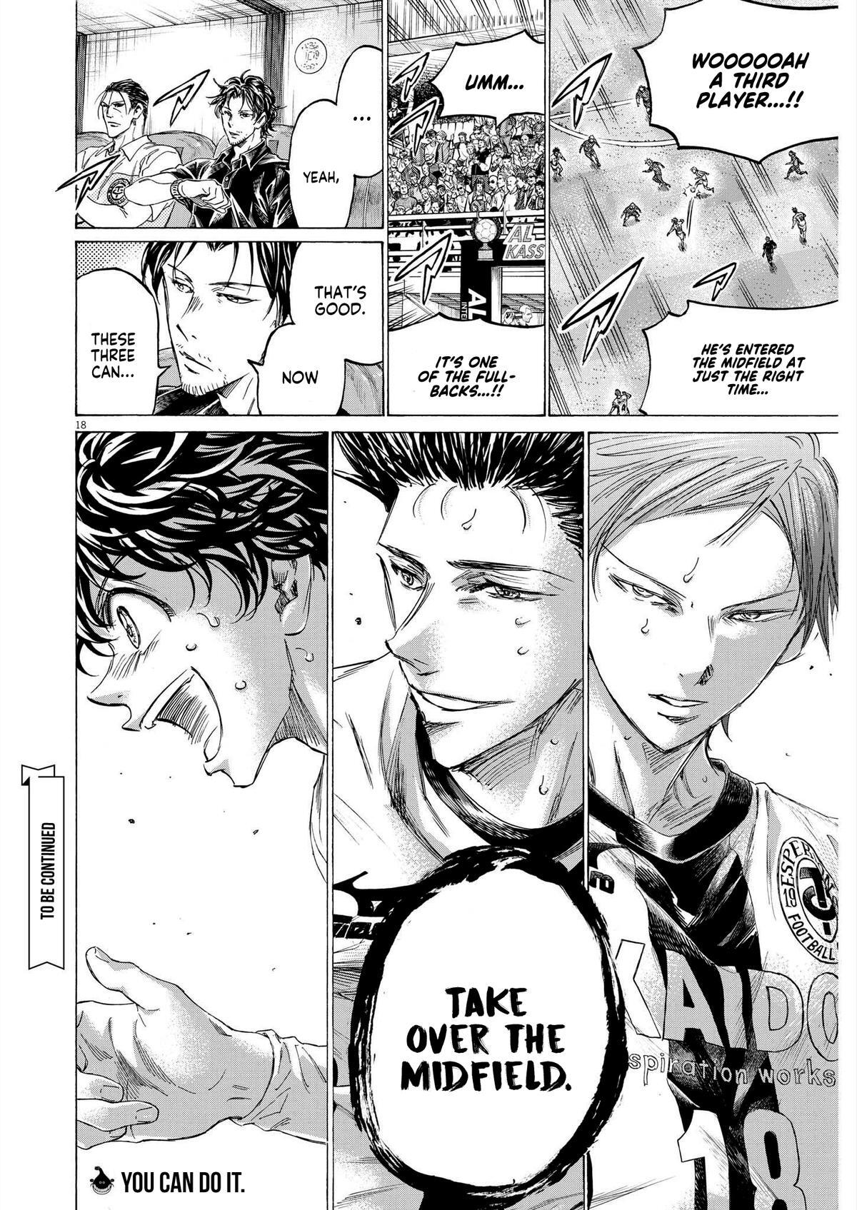 Read Ao Ashi Manga Online