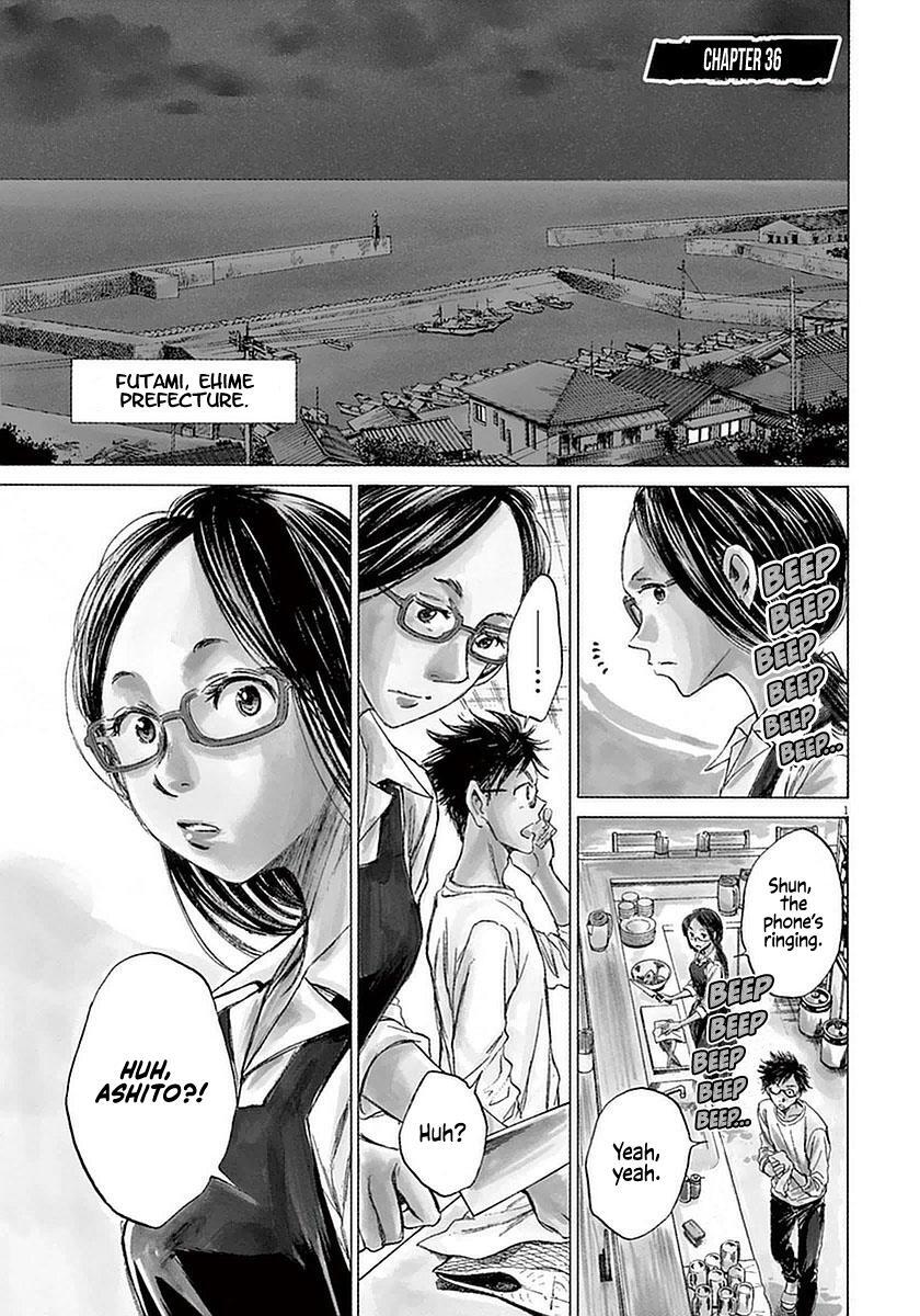 Read Ao Ashi Manga Online