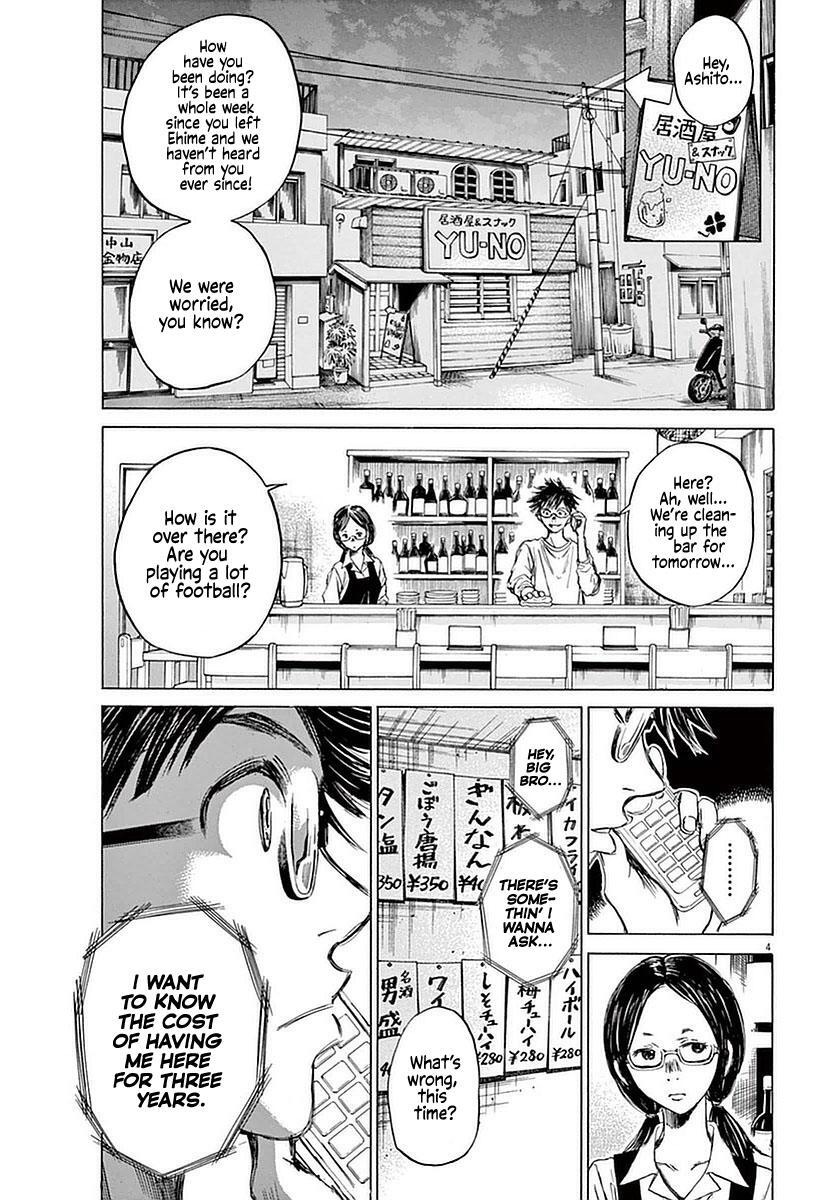 Read Ao Ashi Manga Online