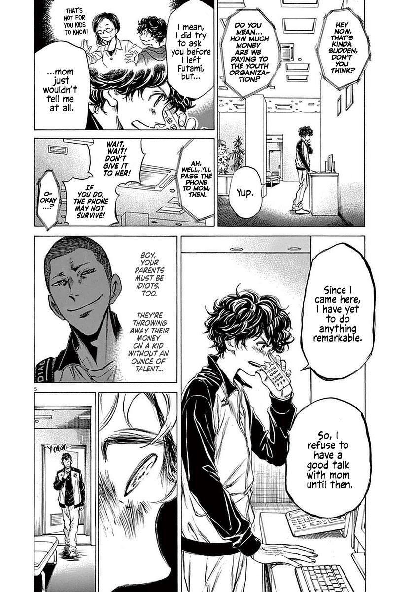 Read Ao Ashi Manga Online