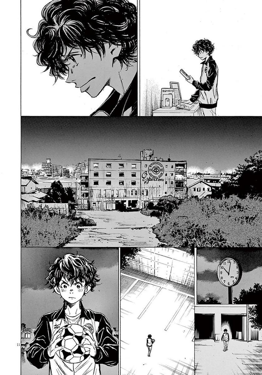 Read Ao Ashi Manga Online