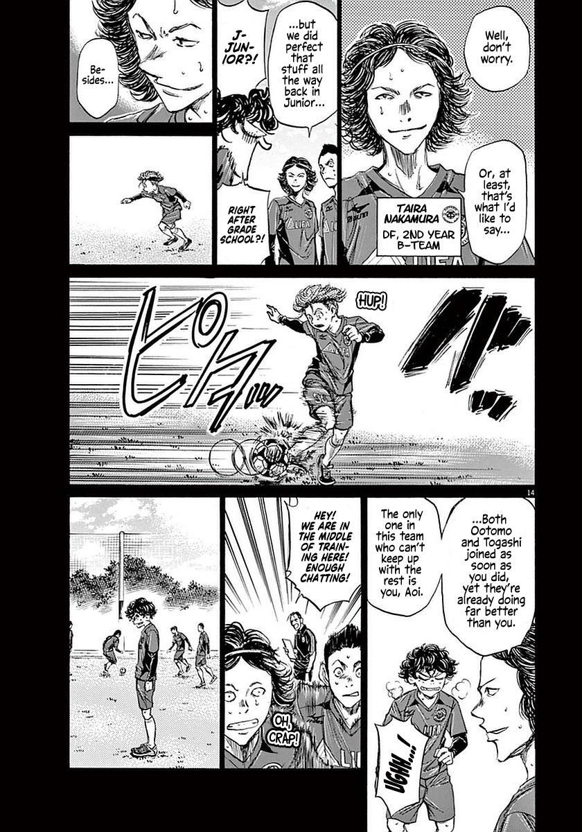 Read Ao Ashi Manga Online