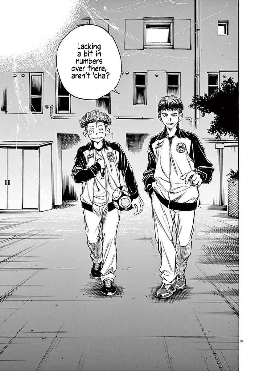 Read Ao Ashi Manga Online