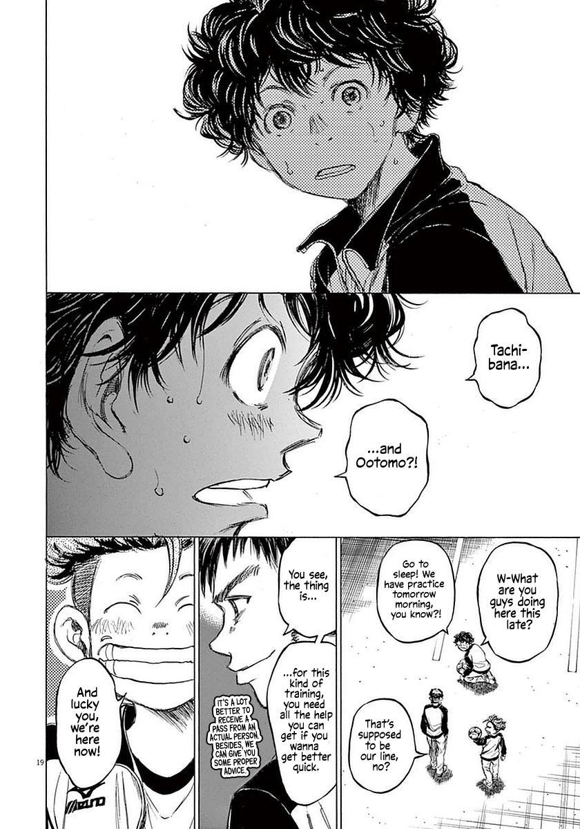 Read Ao Ashi Manga Online
