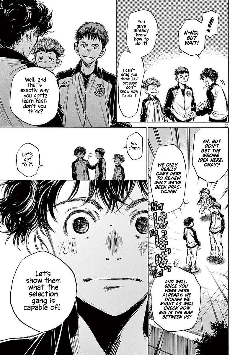 Read Ao Ashi Manga Online