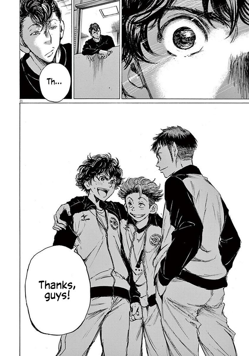 Read Ao Ashi Manga Online