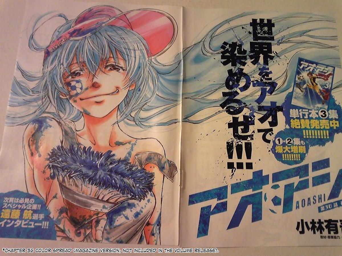 Read Ao Ashi Manga Online