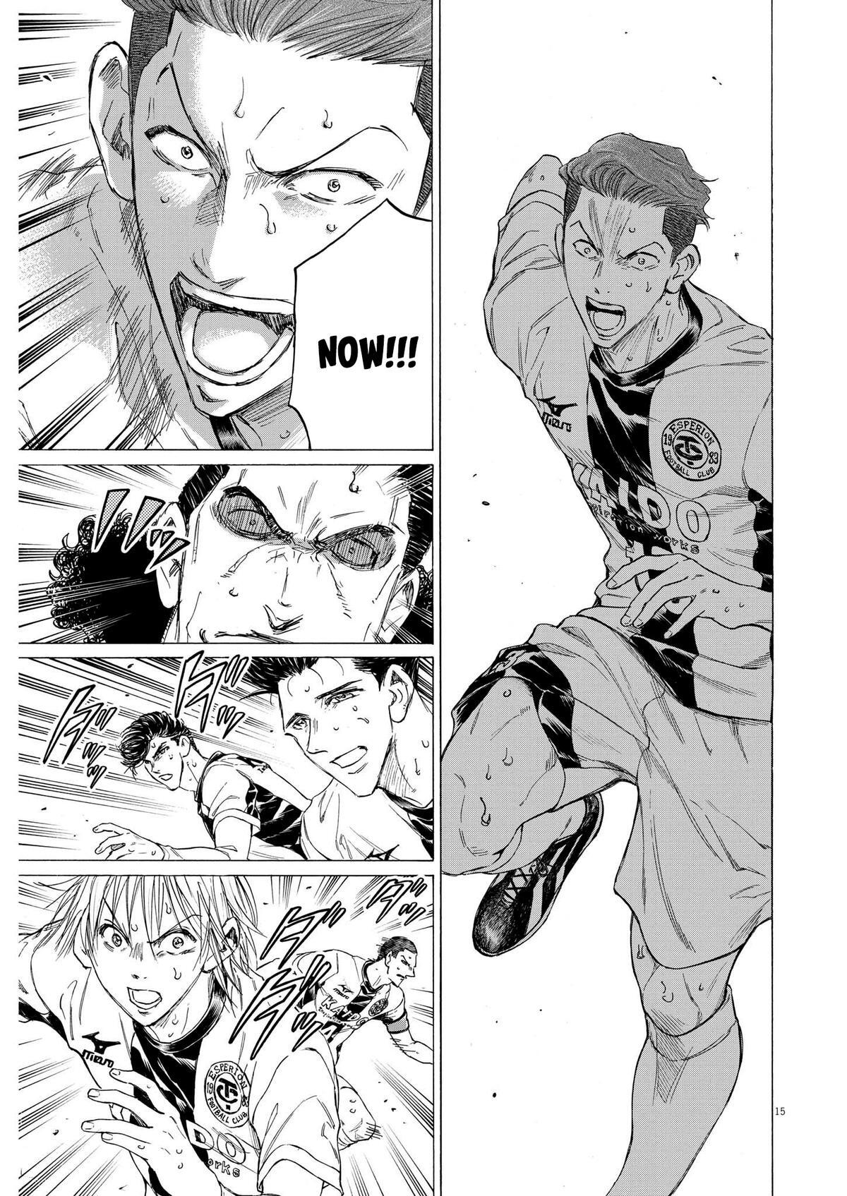Read Ao Ashi Manga Online